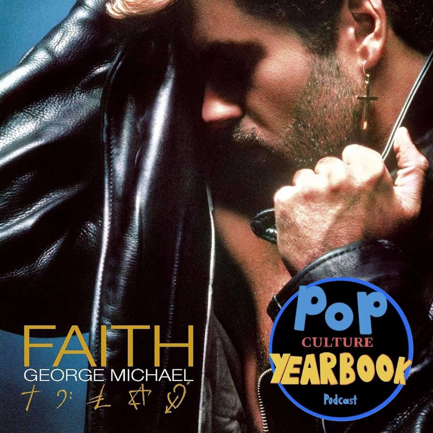 Stuff We've Missed: George Michael - Faith / Top Solo Artists who Came from Groups