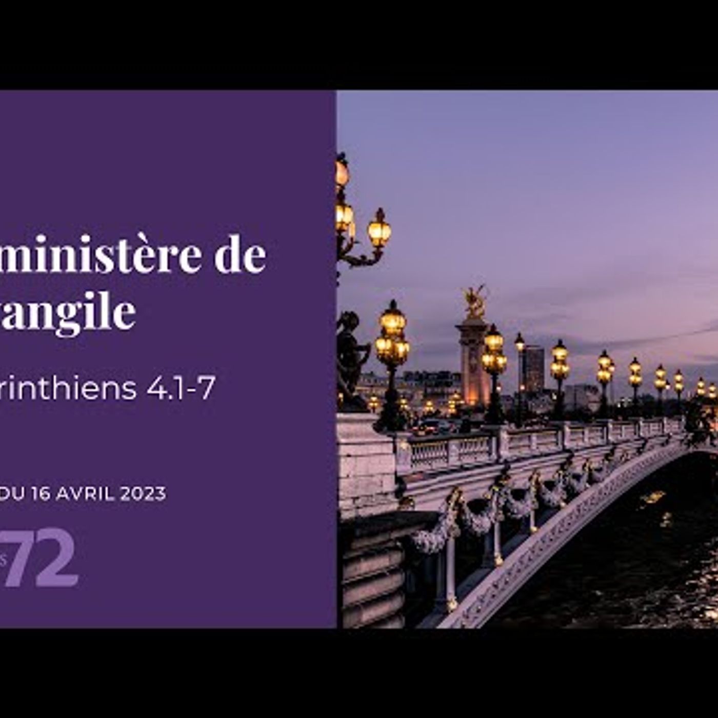 Eglise Baptiste Paris-Centre - Le ministère de l'Evangile