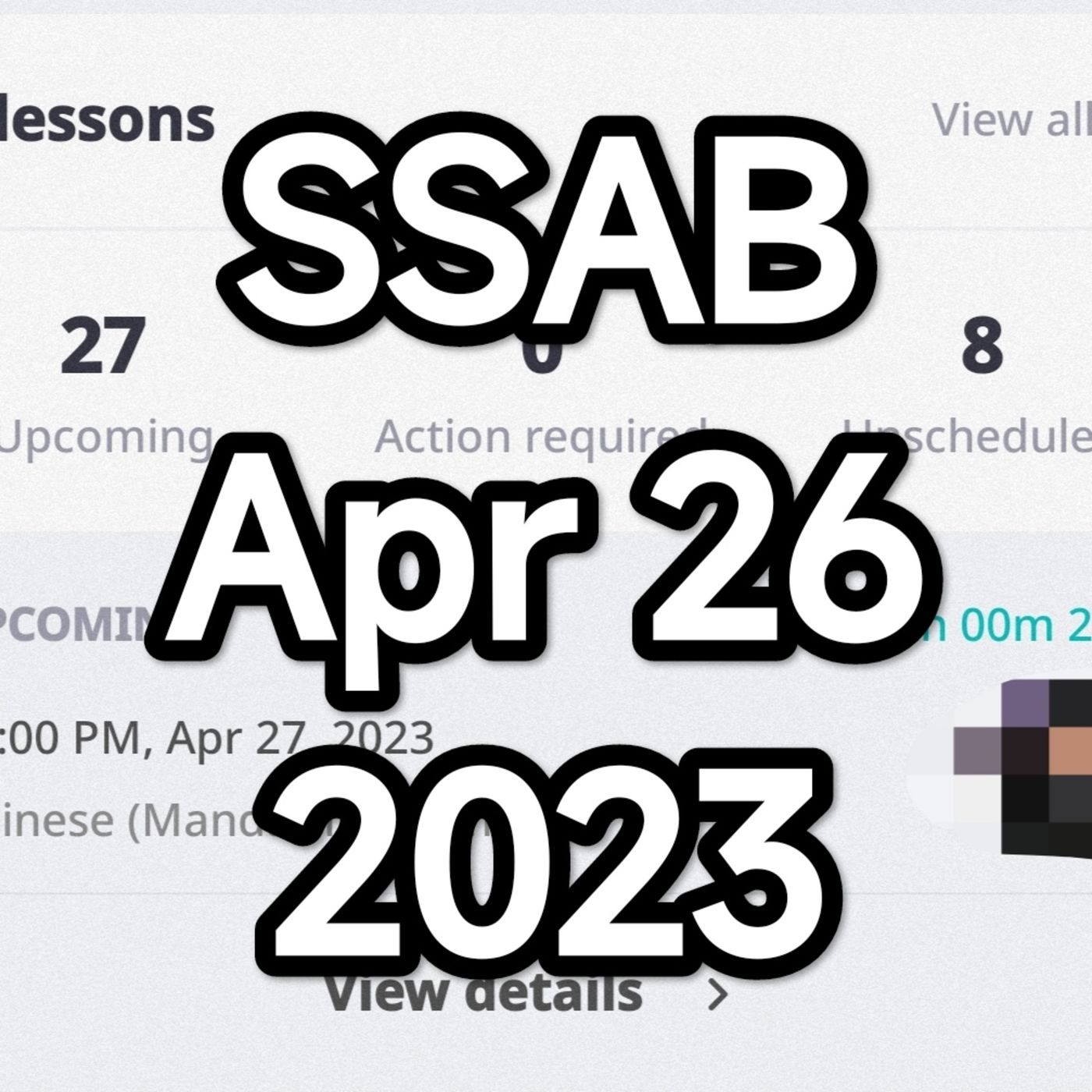SSAB - April 26 2023