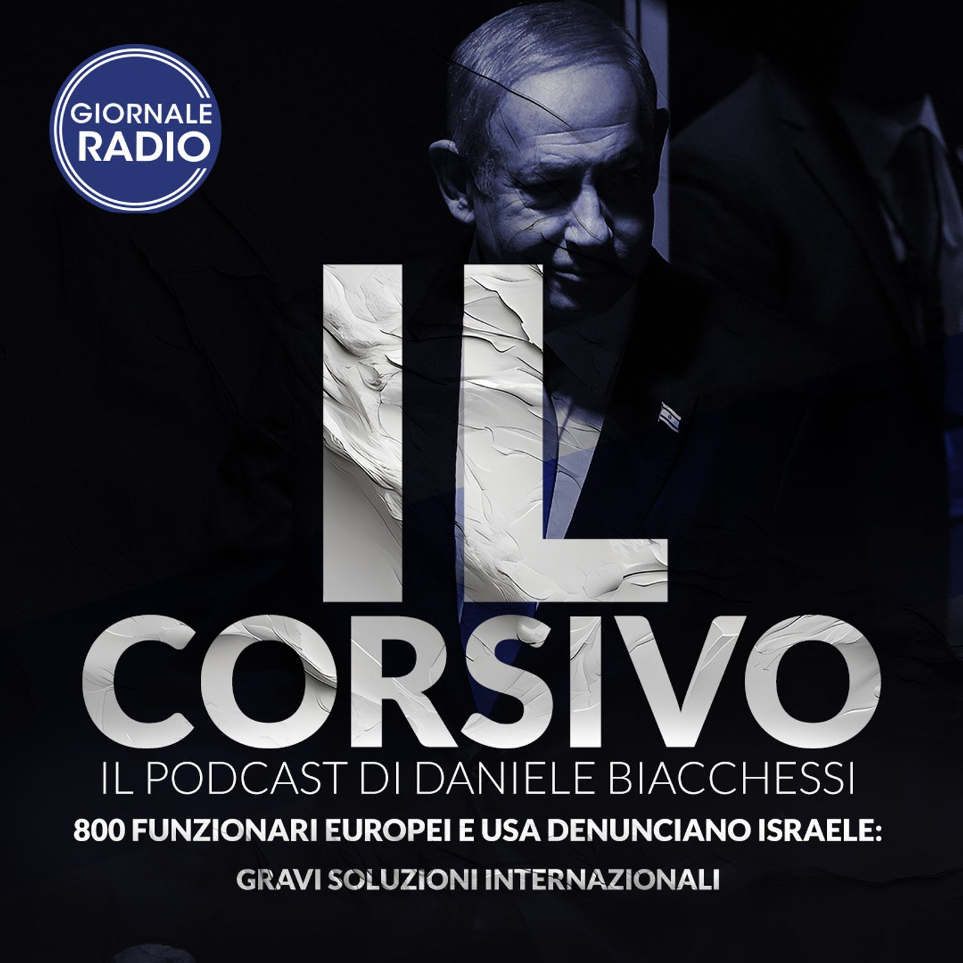 800 funzionari europei e Usa denunciano Israele: gravi soluzioni internazionali | 03/02/2024 | Il Corsivo episode artwork