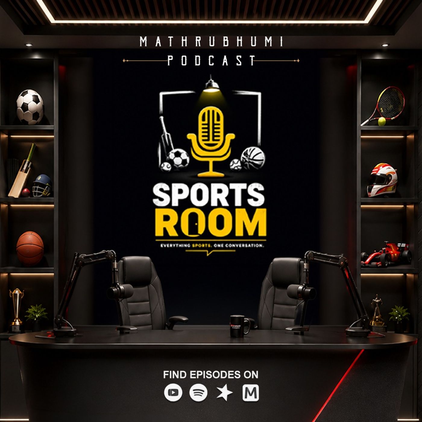 Sports Room - One Room Every Sport | Malayalam Podcast