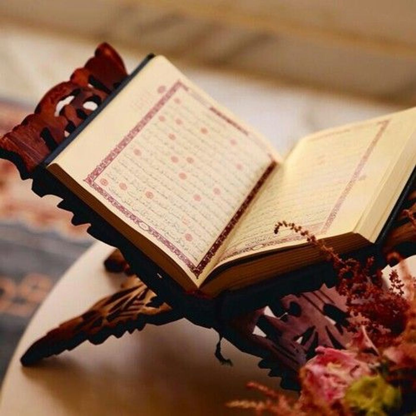 Qur\'an Recitations