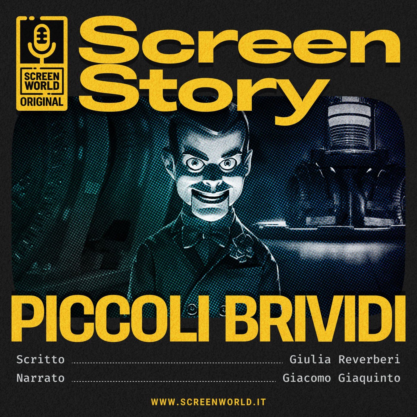 ScreenStory