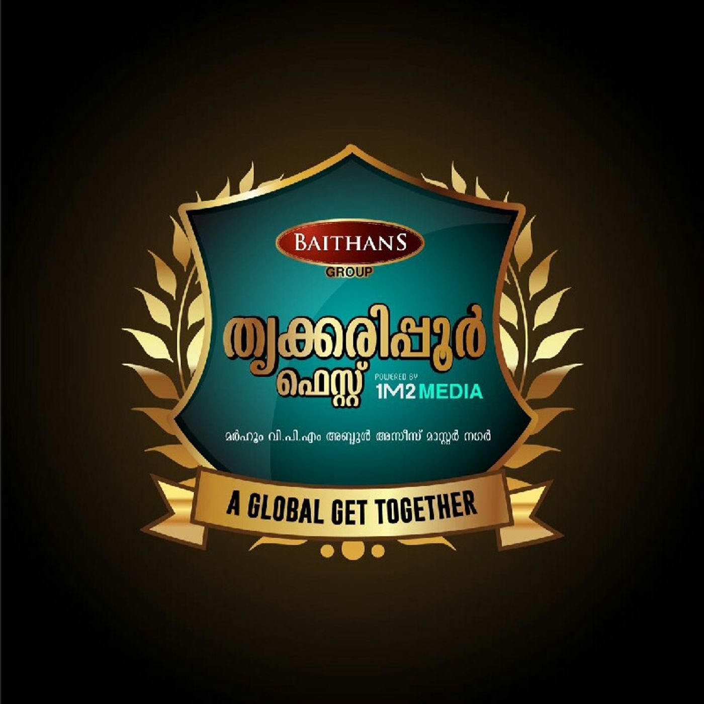 Trikaripur Fest 2 episode artwork