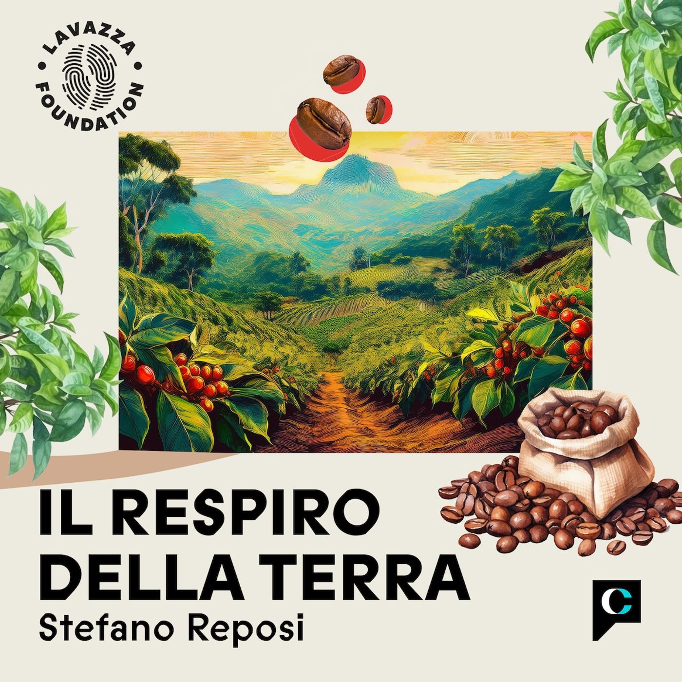 Il respiro della terra