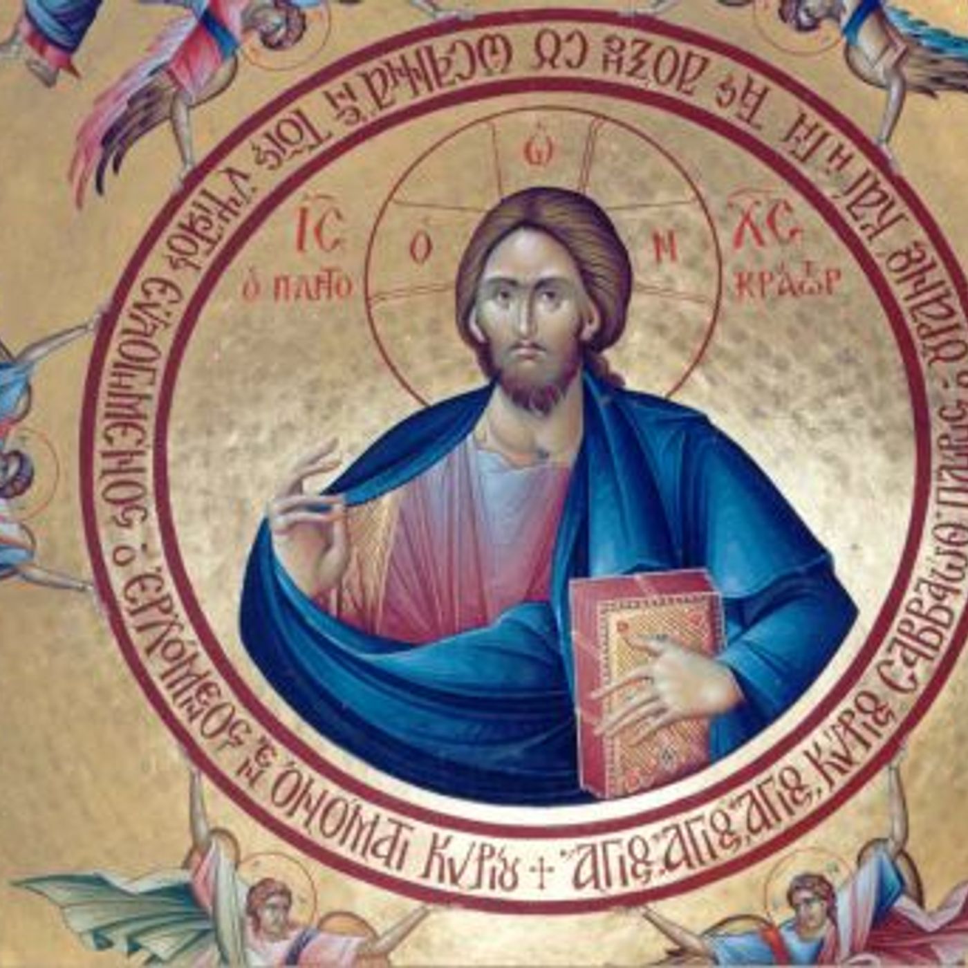 163_Secondo_anno_di_vita_pubblica_di_Gesu episode artwork