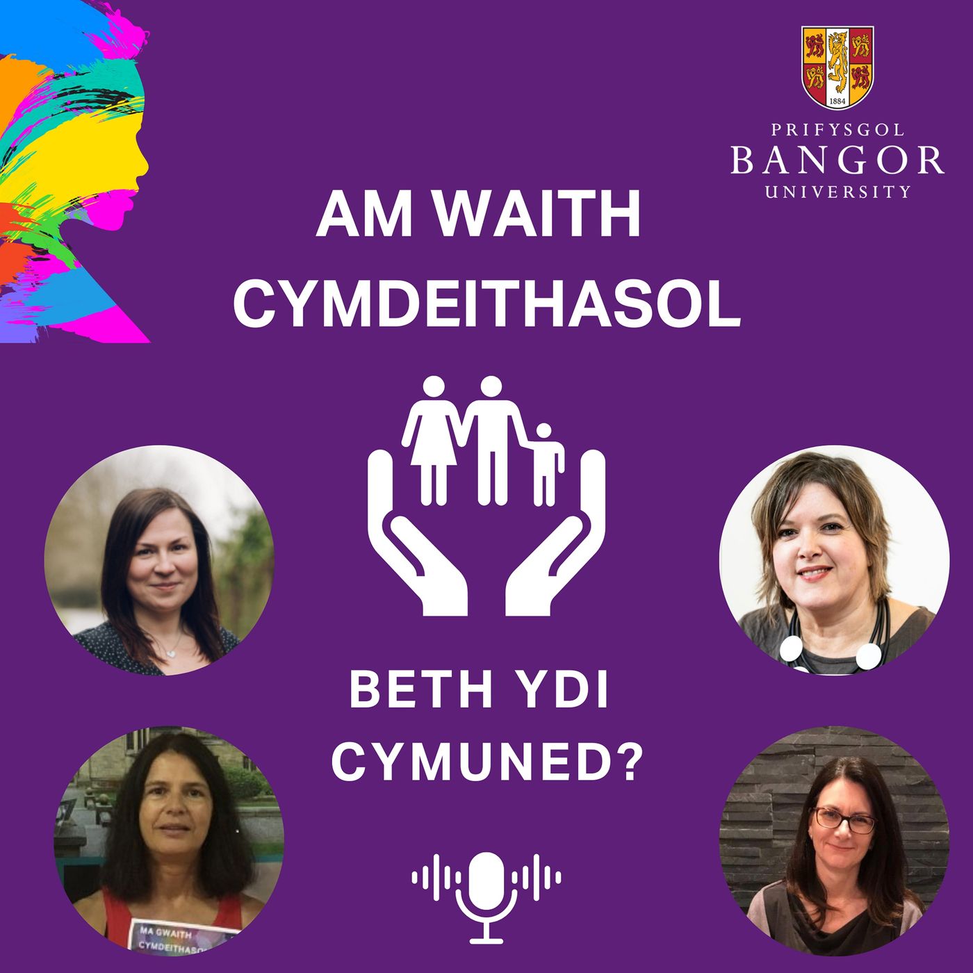 Am Waith Cymdeithasol