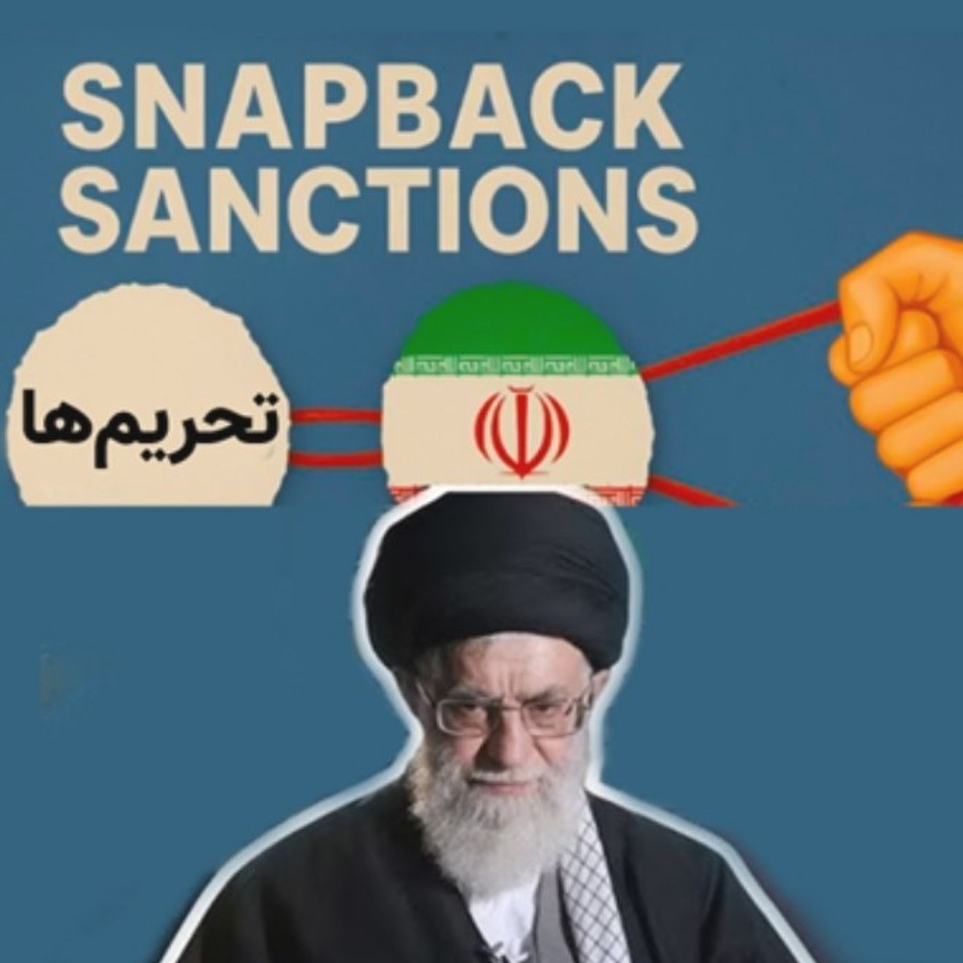 تبعات مکانیسم ماشه؛ واکنشهای رژیم- صلاح عبدالله نژاد-