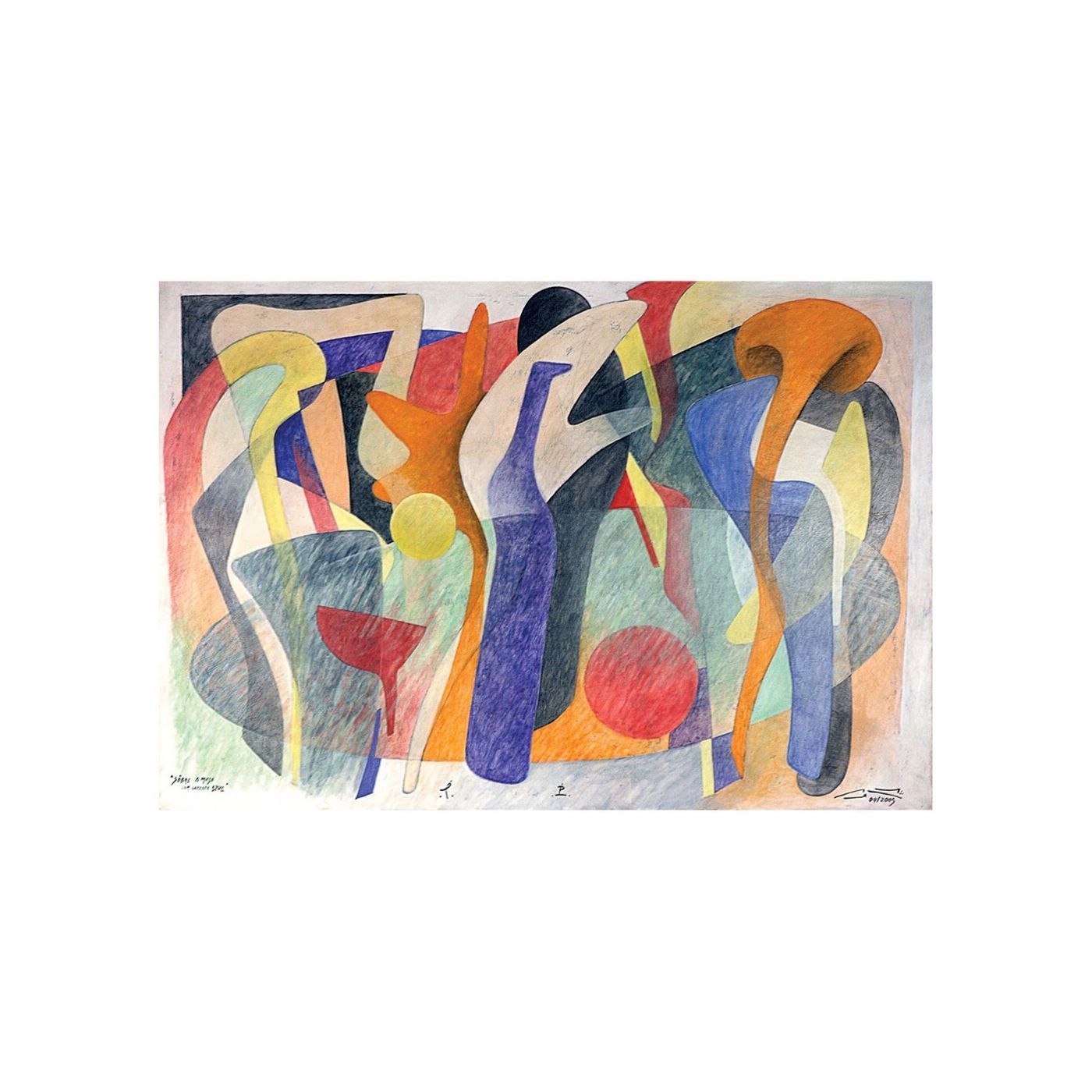 Paulo Laender - AN ART TREK