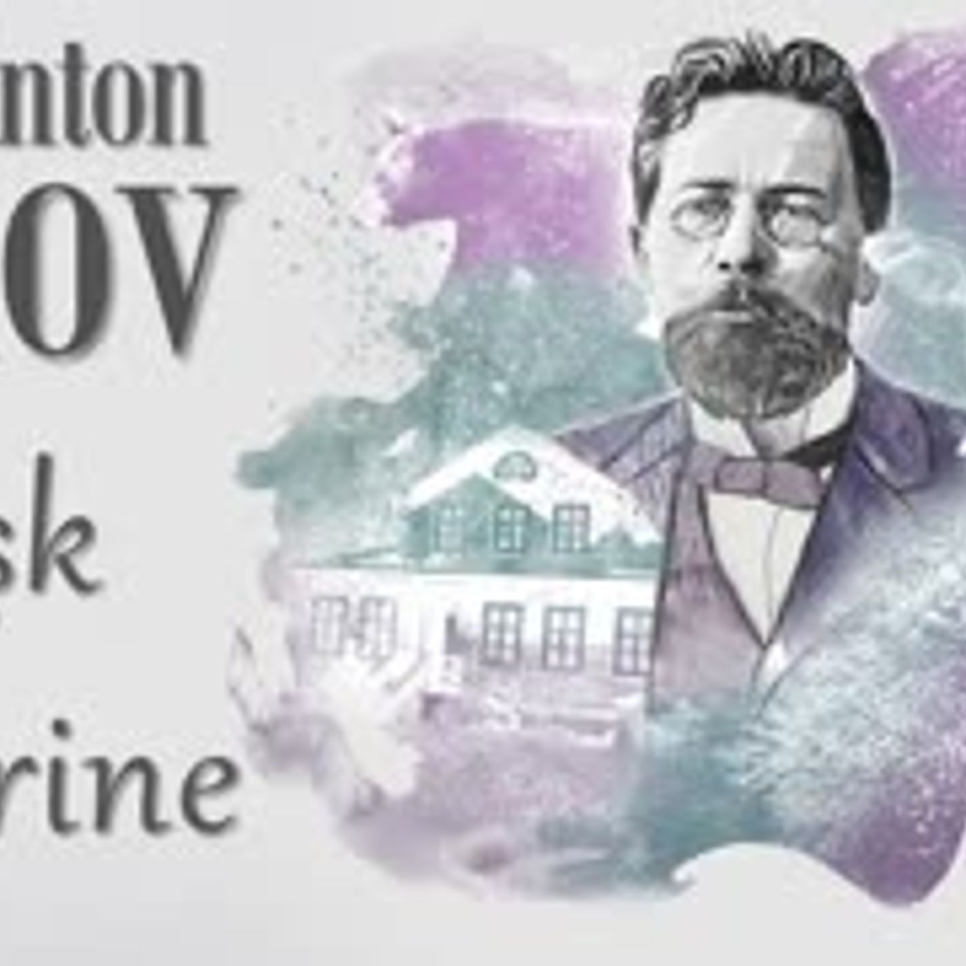 Aşk Üzerine  Anton ÇEHOV sesli öykü tek parça