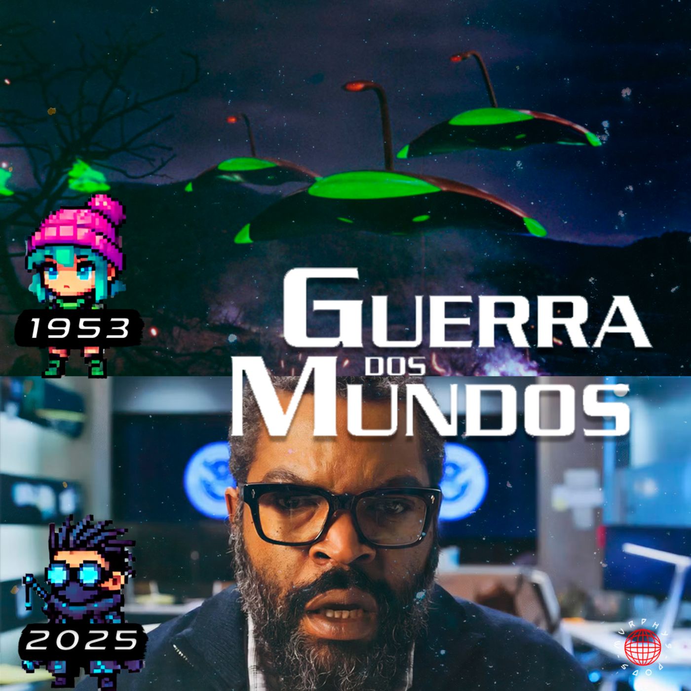 A Procura do Remake Perfeito