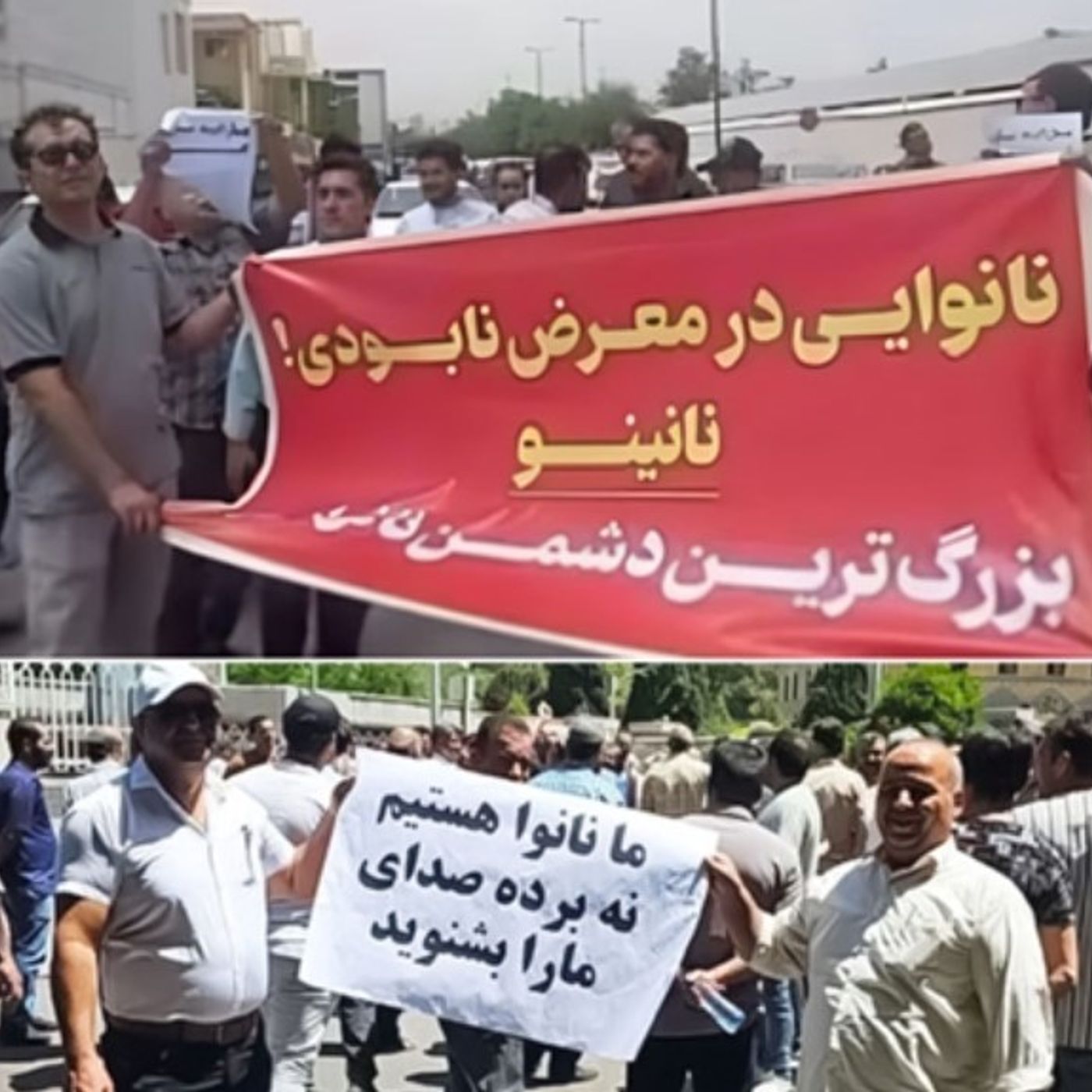 اعتراض نانوایان و «ابرچالش» بحران نان