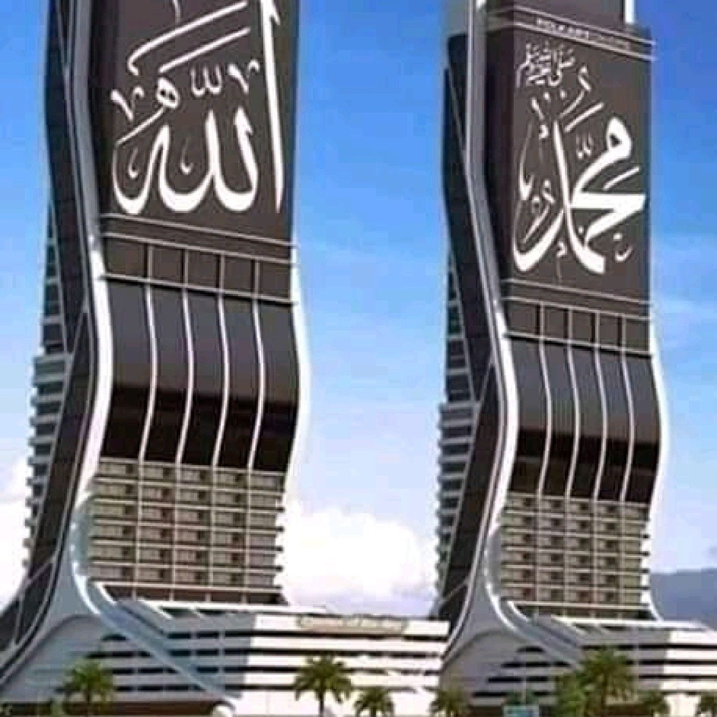 sheikh shafii Abbaa saambii