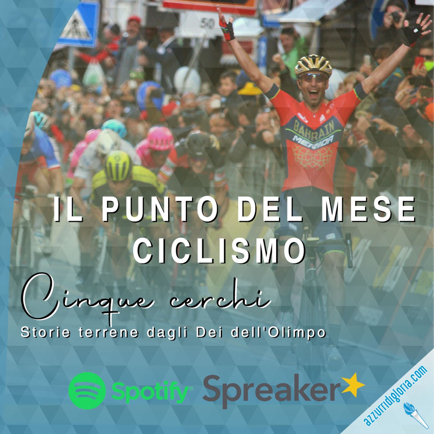 Cinque Cerchi