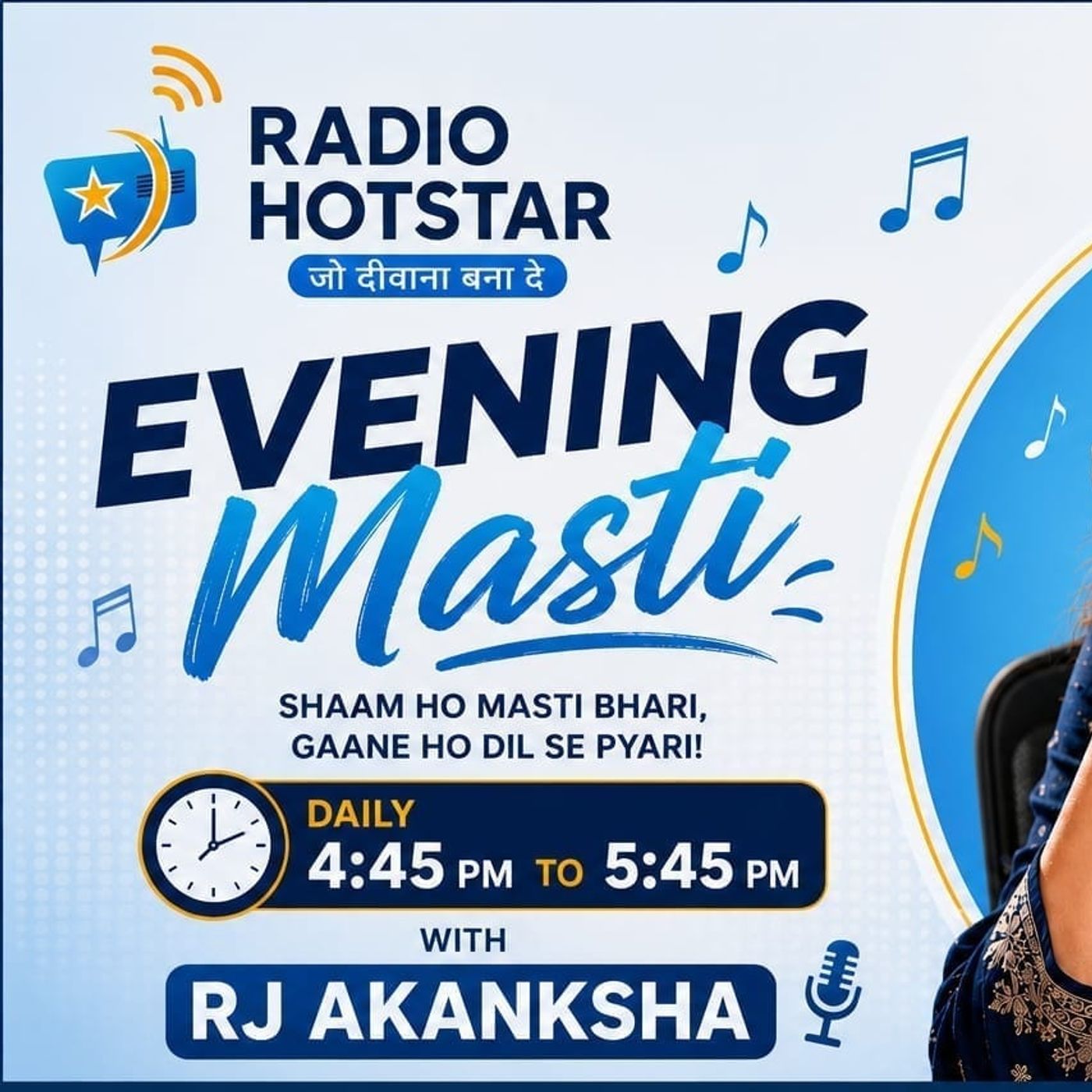 Evening Masti episode artwork