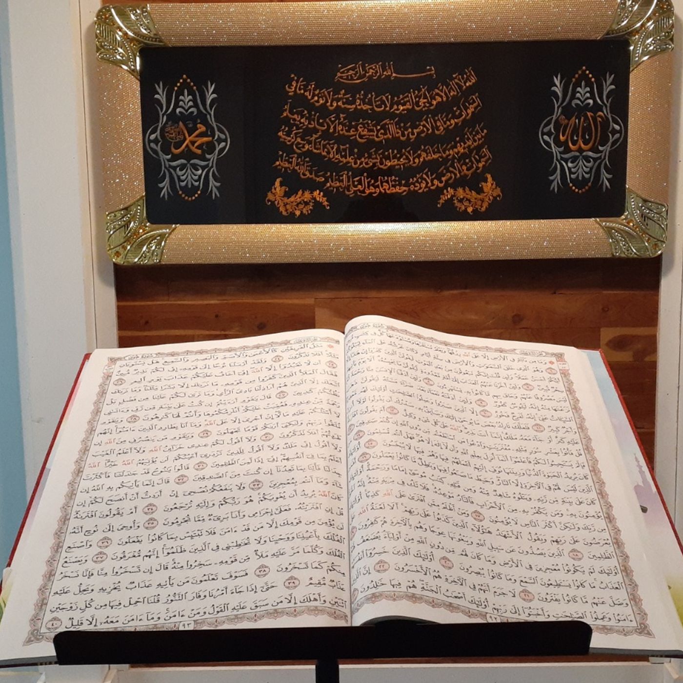 JUMMAH (FRIDAY) KHUTBAS