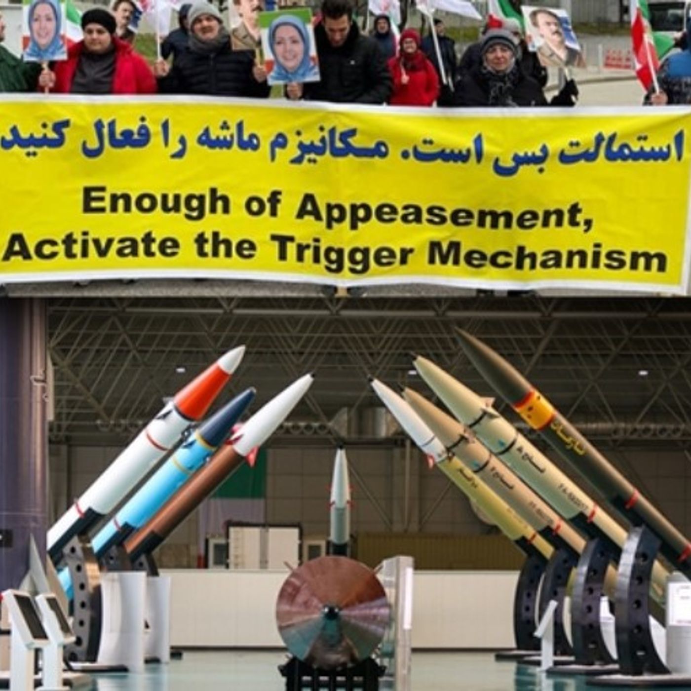 ضرورت تسریع در اجرای مکانیسم ماشه