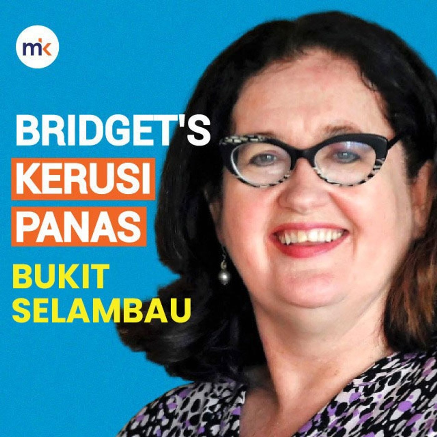 Bridget\'s Kerusi Panas
