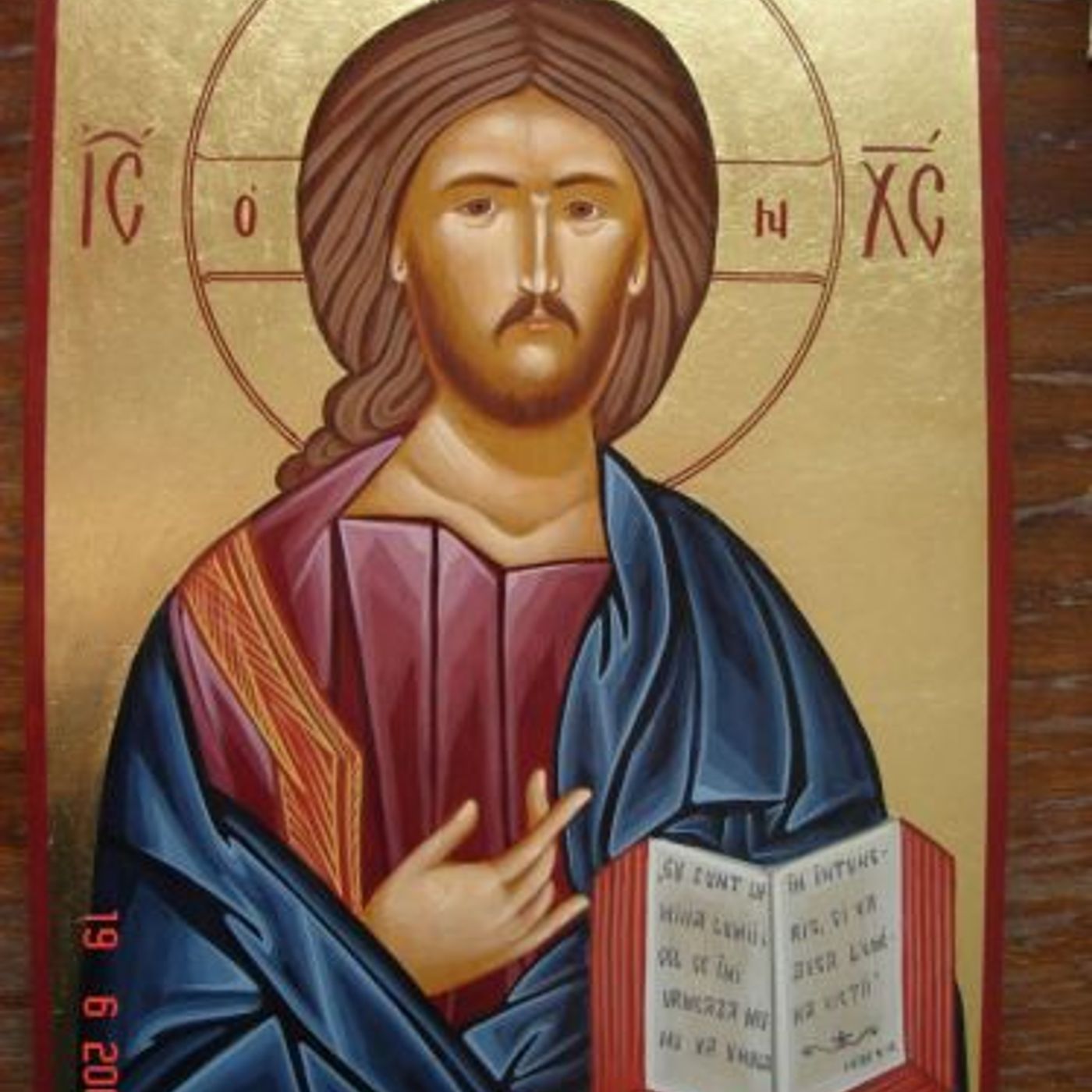154_Secondo_anno_di_vita_pubblica_di_Gesu episode artwork