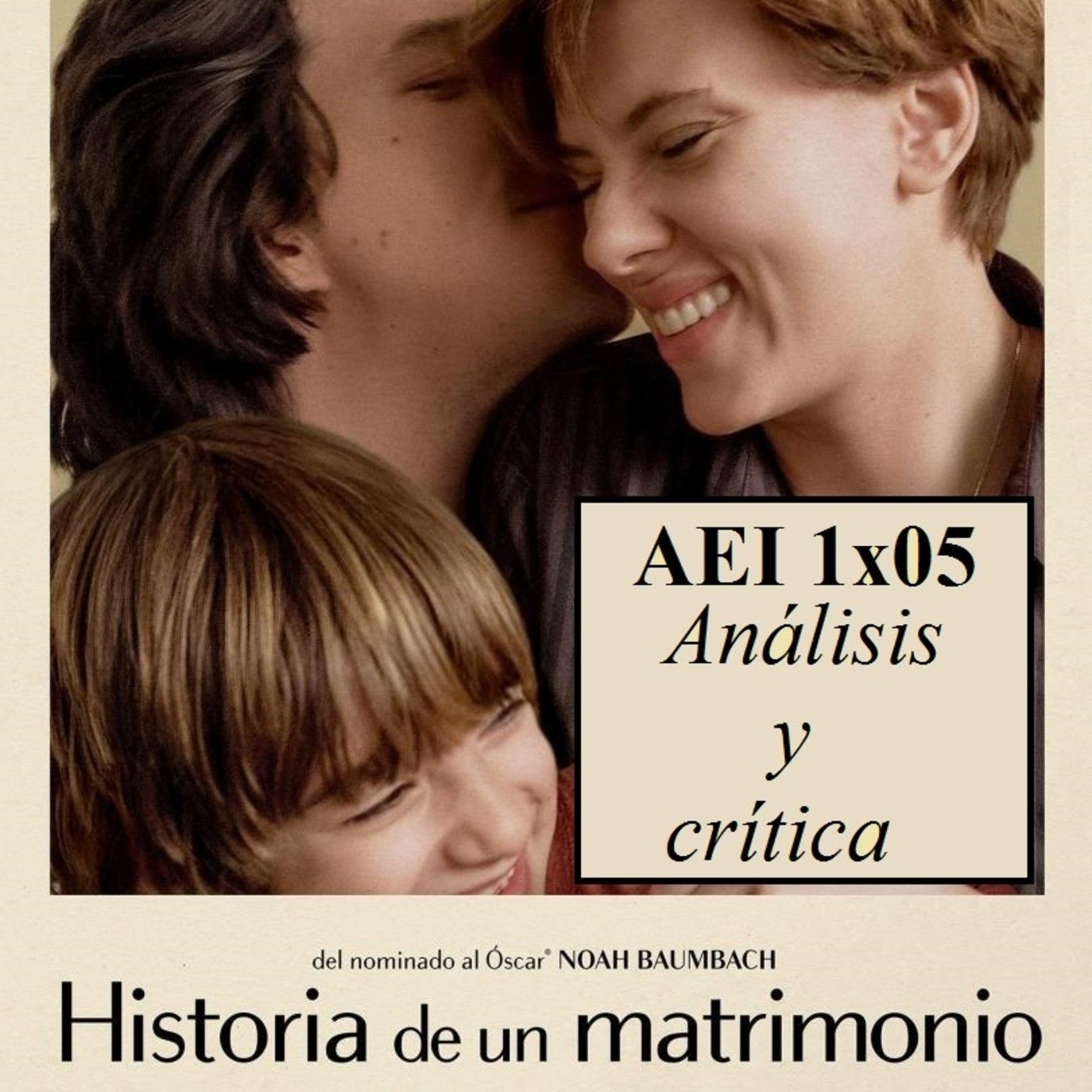 Aventuras en Izanaghi