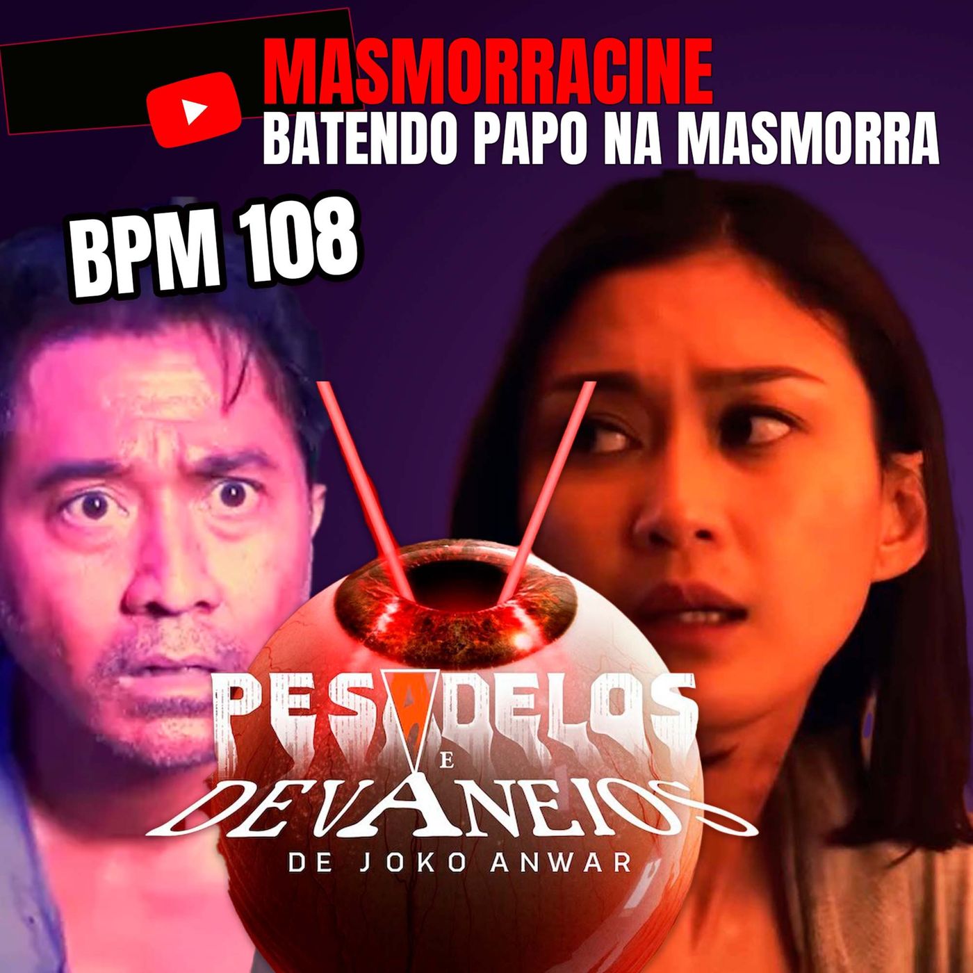 Masmorra Cine