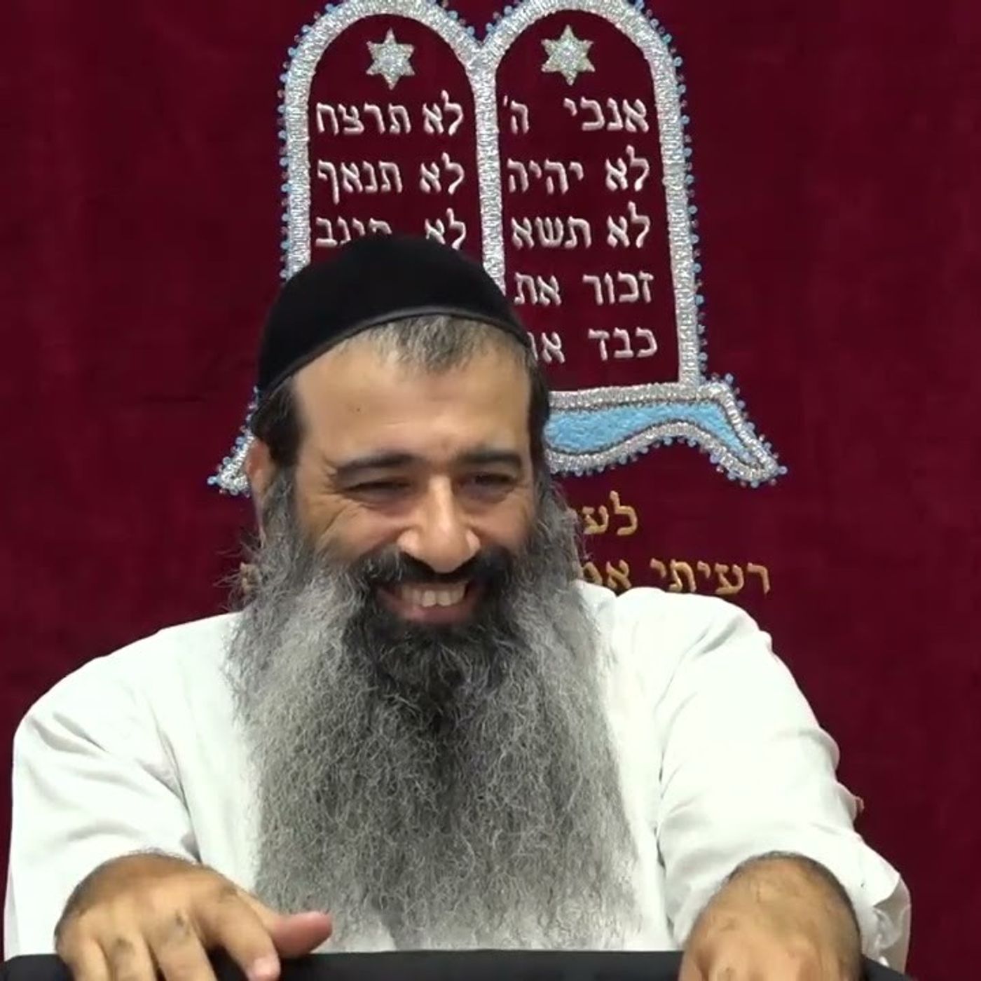 תהליך הבירור הוא במחשבה של המחשבה 28