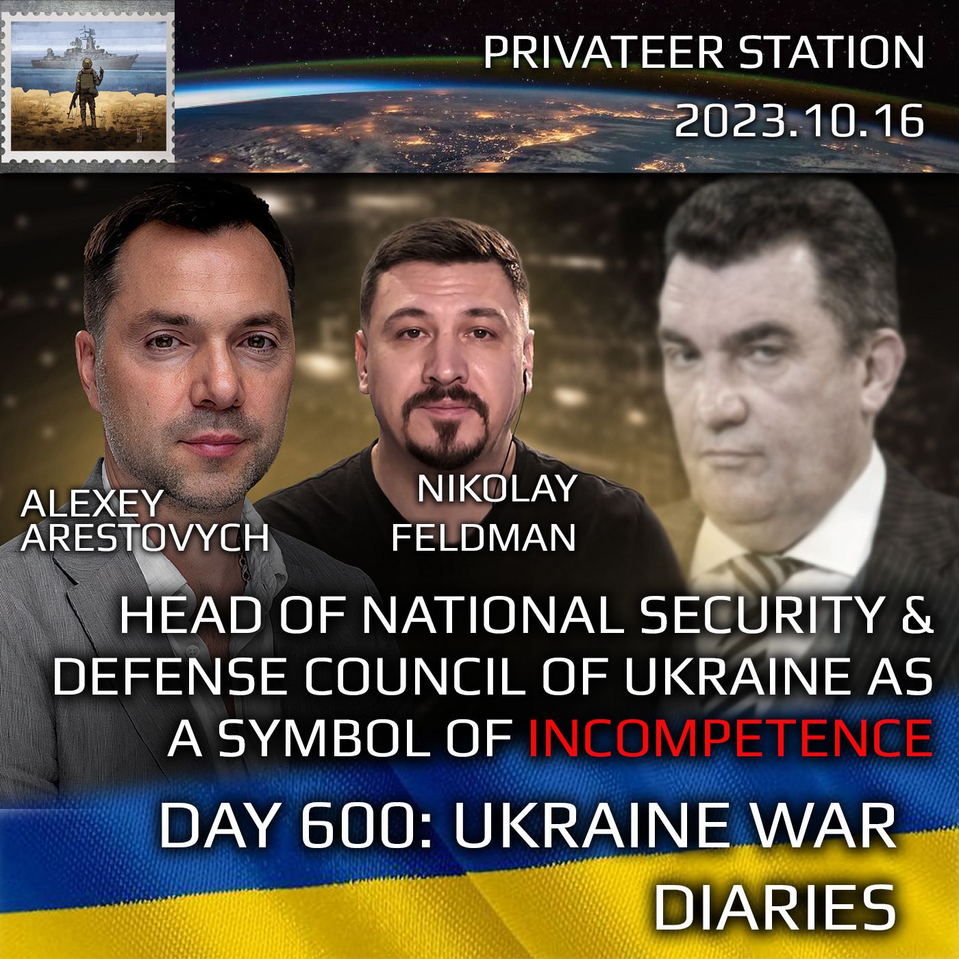 cover of episode War Day 600:  Head of National Security & Defense Council of Ukraine as a Symbol of Incompetence