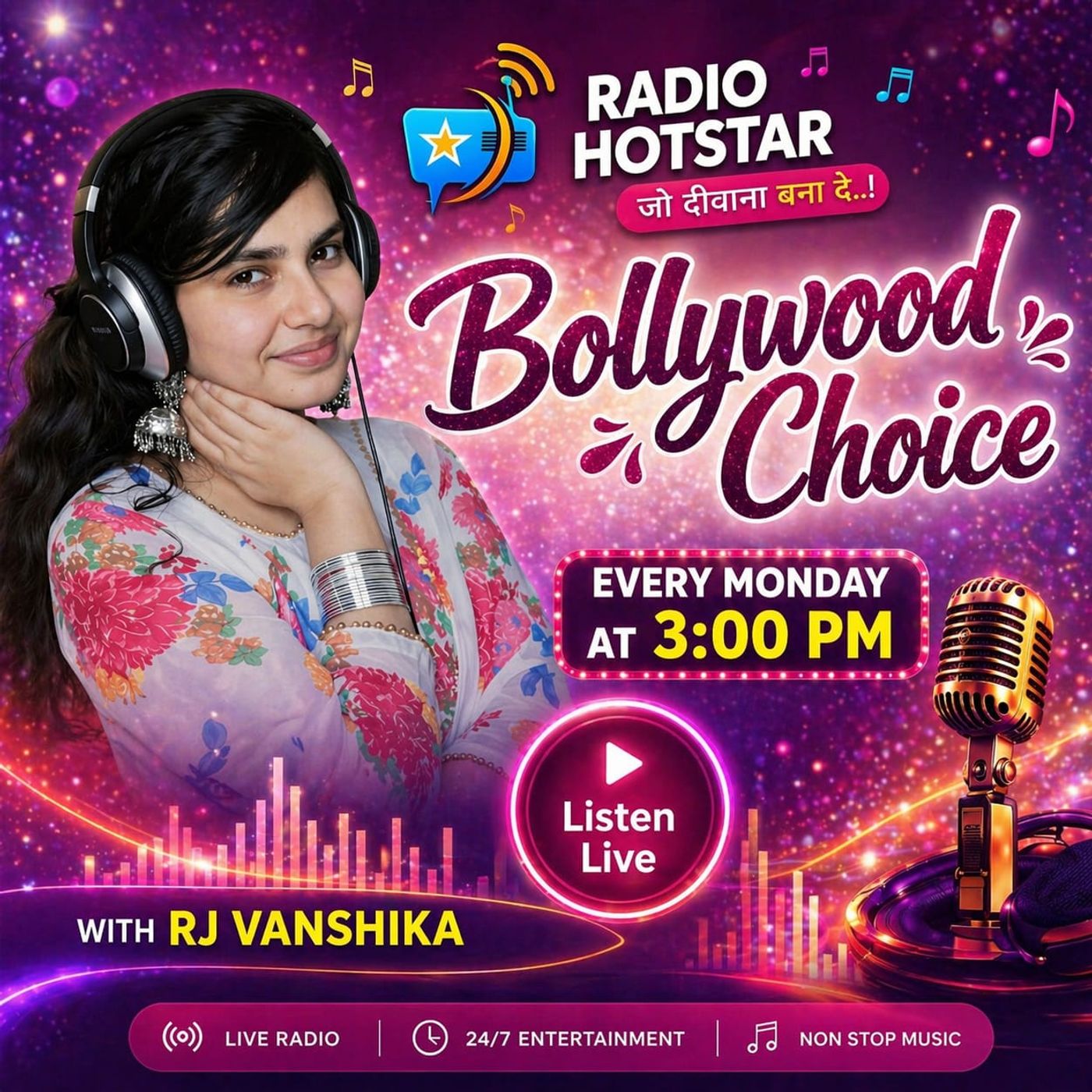 Bollywood Choice episode artwork