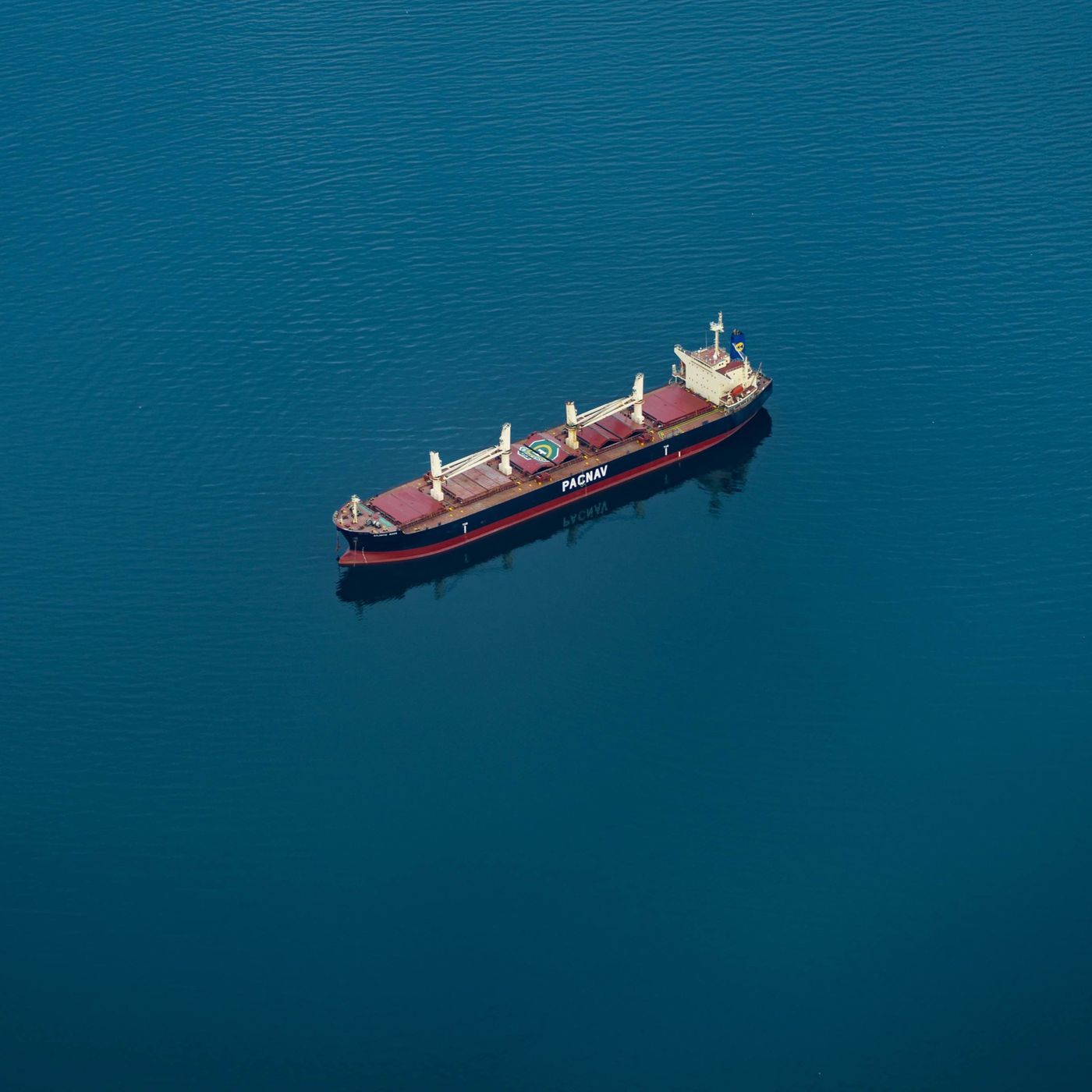 US Seizes Venezuelan Oil Tanker and Political Fallout 🚢 episode artwork