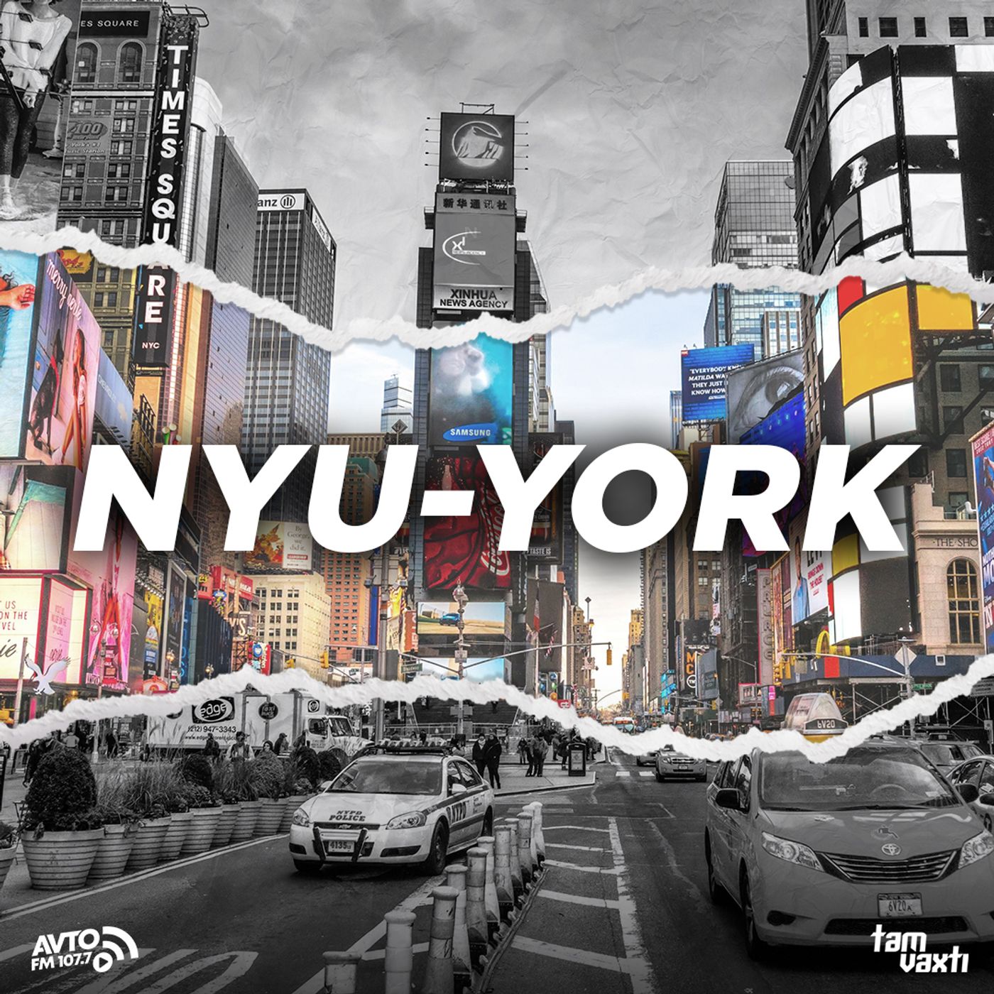 Nyu-Yorku digər şəhərlərdən spesifik qoxusu fərqləndirir I Yol əhvalatı #517