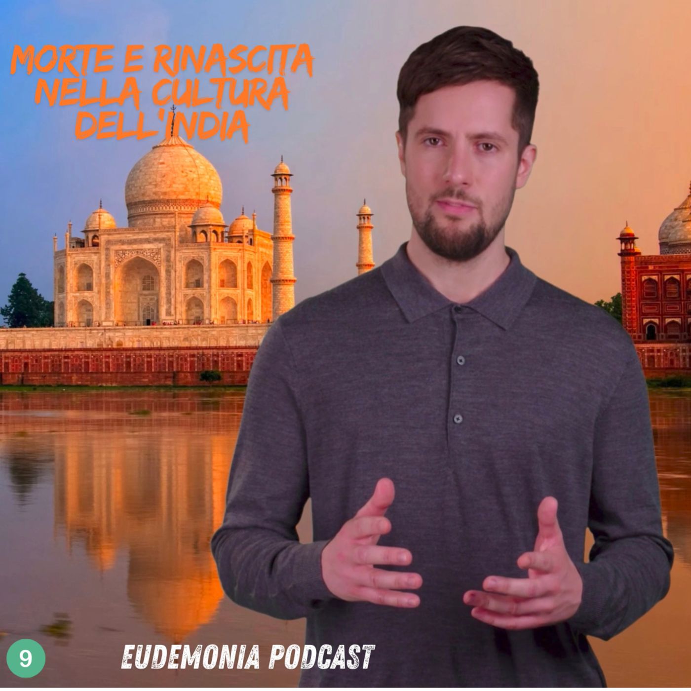 Morte e Rinascita nella cultura dell'India - Episodio 9 episode artwork
