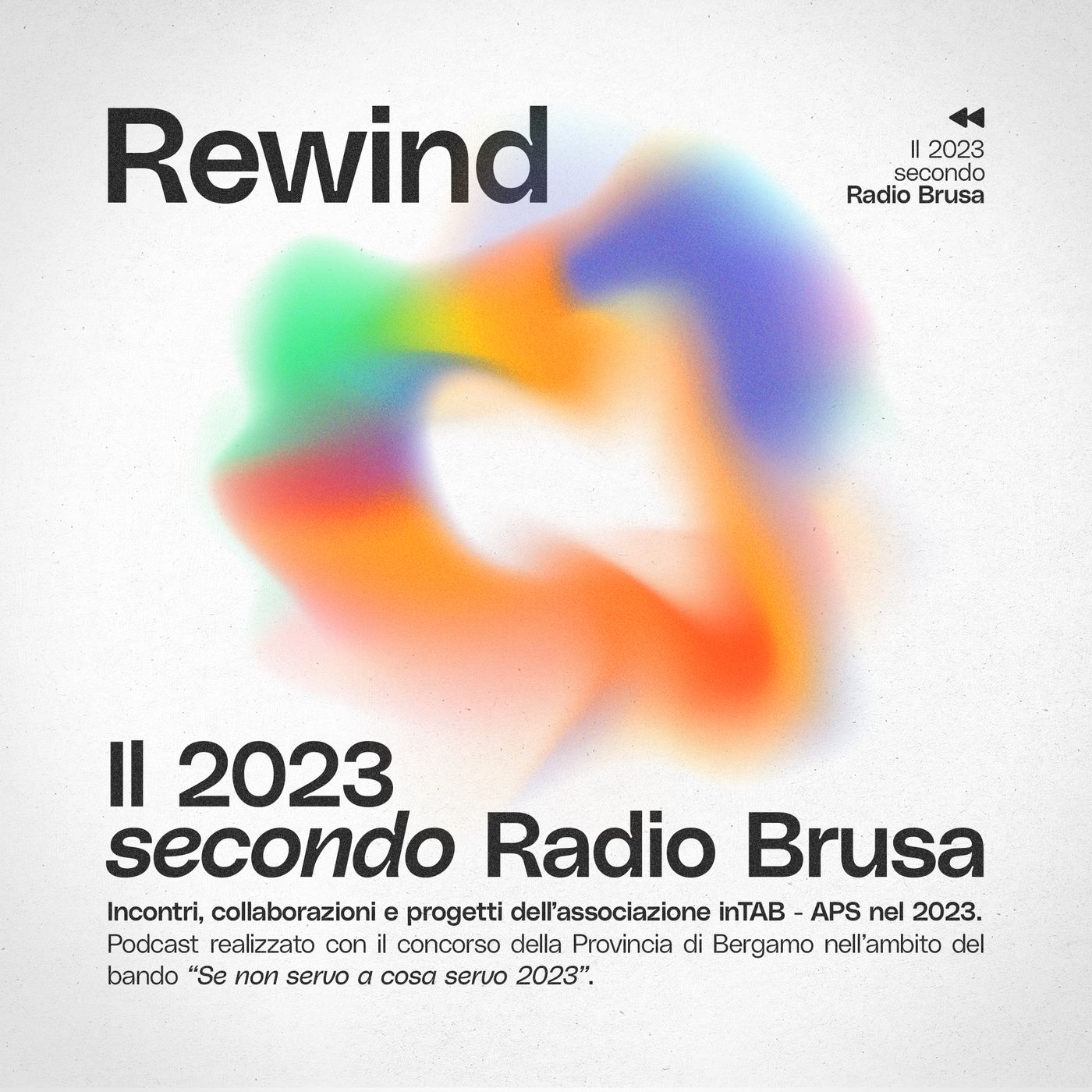 Rewind