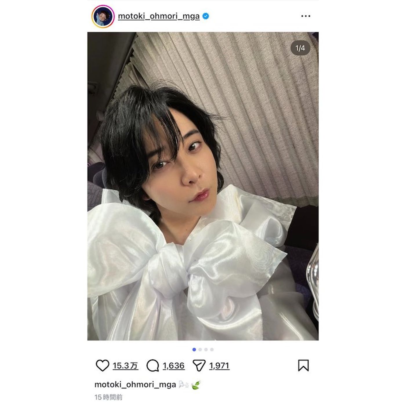 ミセス 大森元貴、大きなリボン衣装で華やかに　「風と町」MVオフショは「妖精にしか見えない」 episode artwork