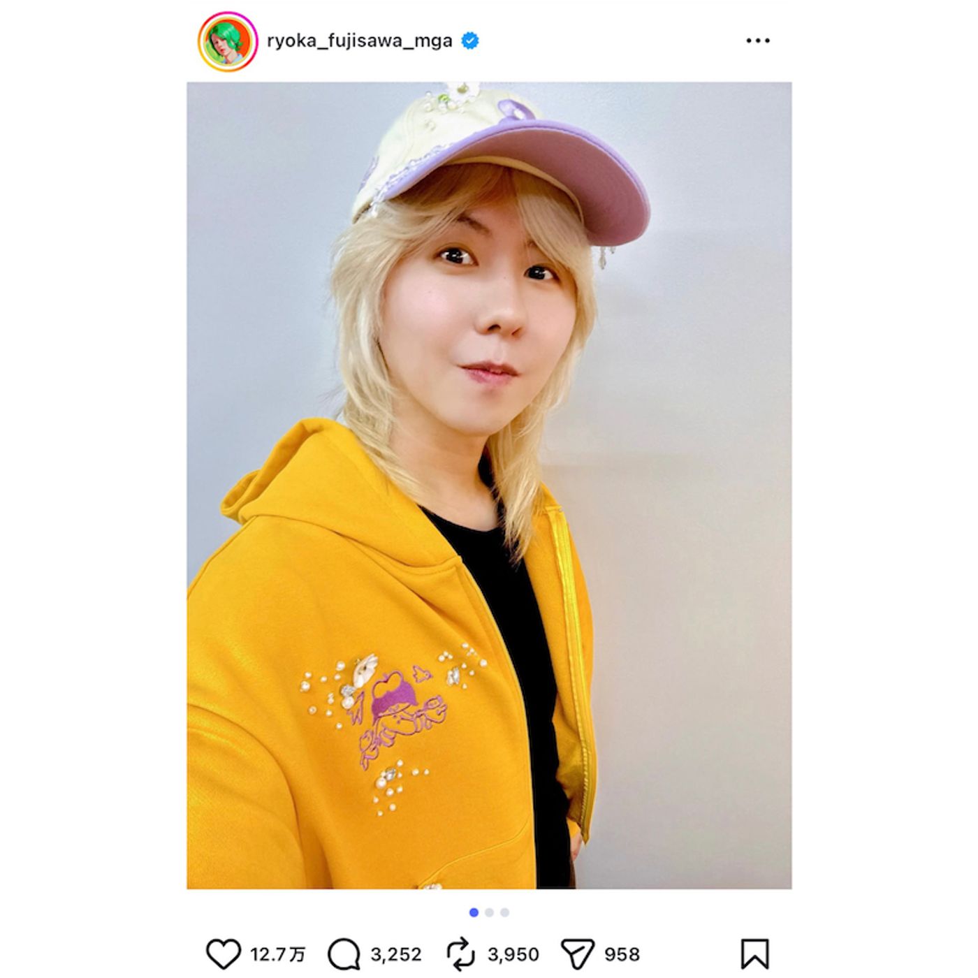 ミセス 藤澤涼架、誕生日仕様のキラキラグッズを着こなす姿に「33歳に見えない位可愛い」「似合いすぎて滅！」 episode artwork