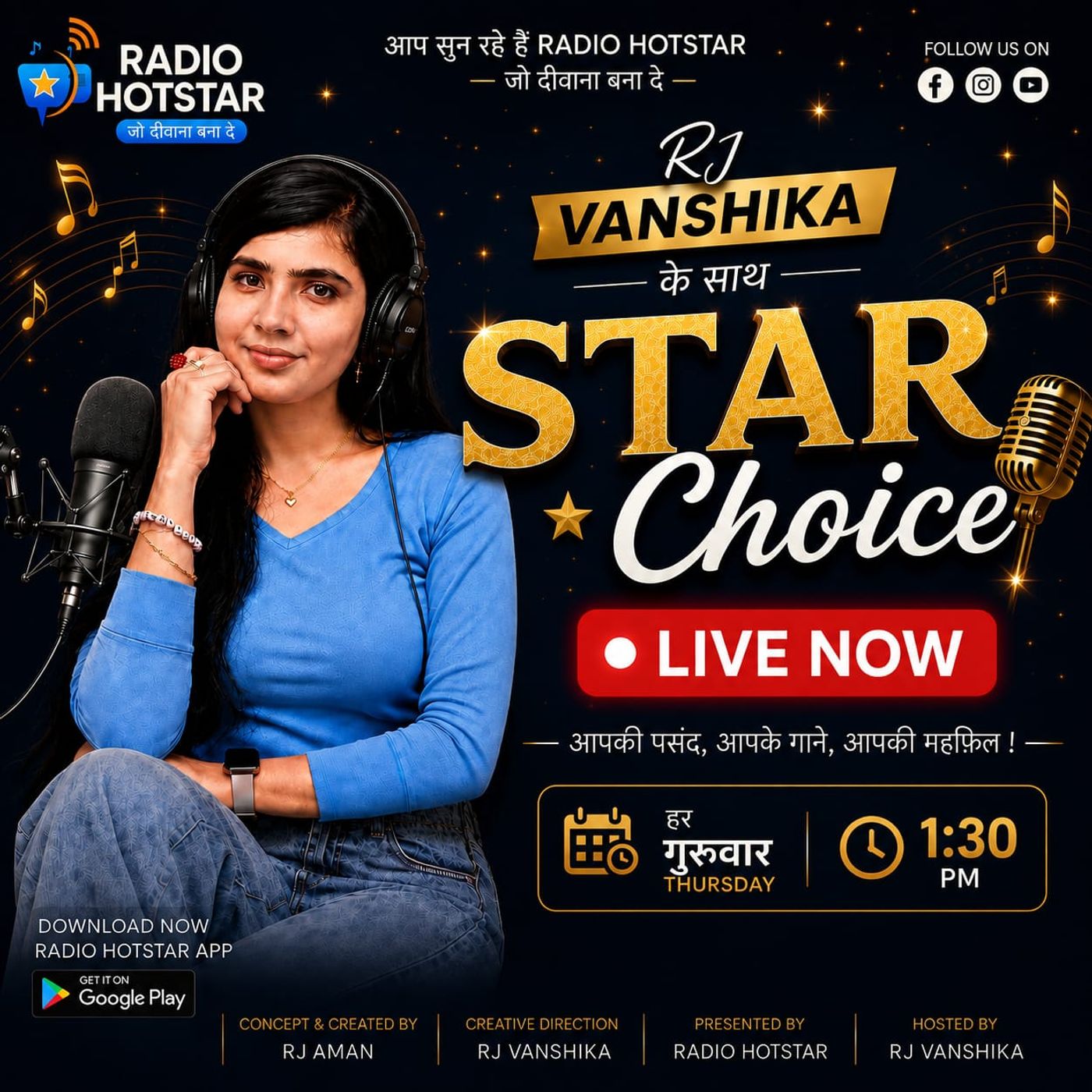 Star Choice episode artwork