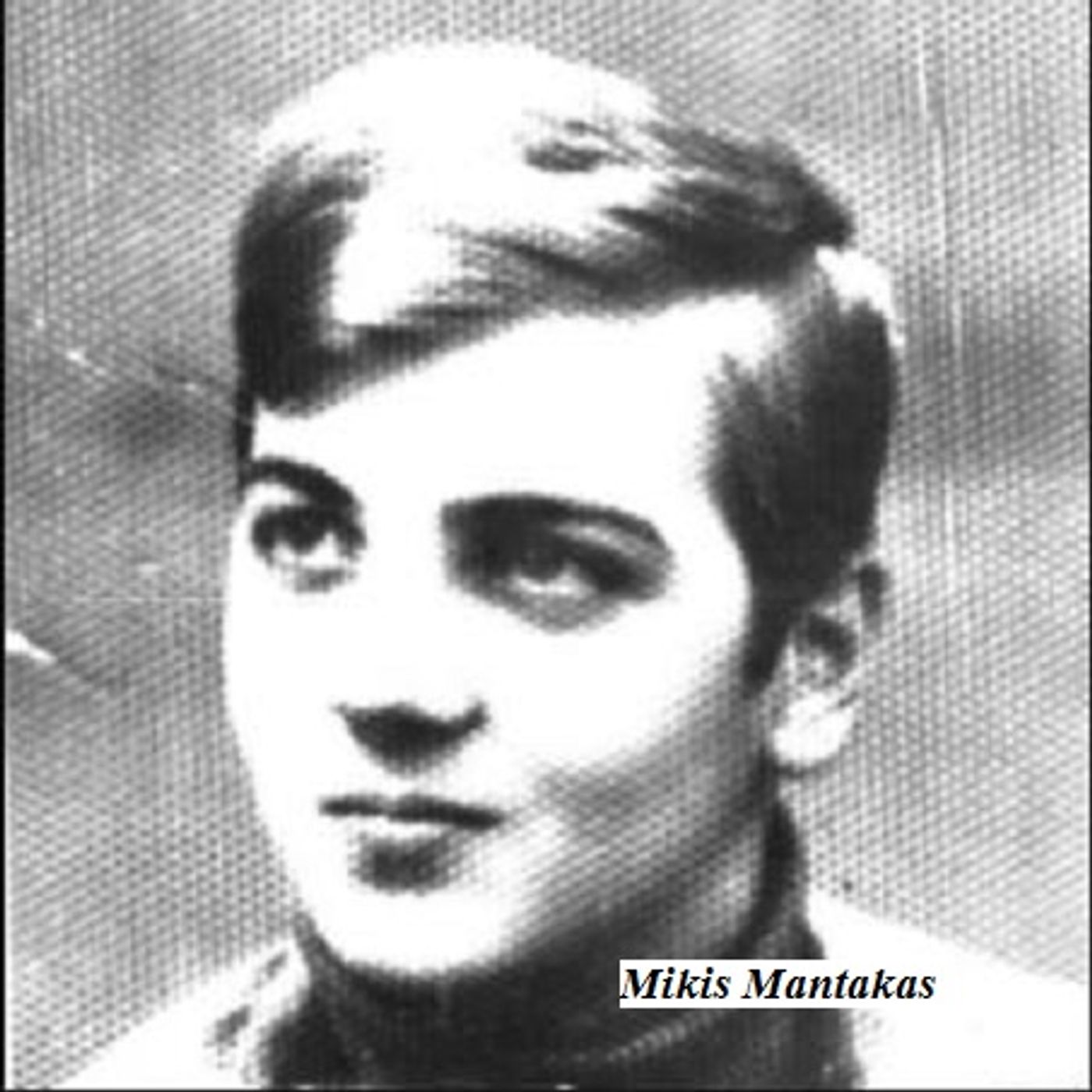 UNIVERSITA' LA SAPIENZA DI ROMA , IN RICORDO DI MIKIS MANTAKAS