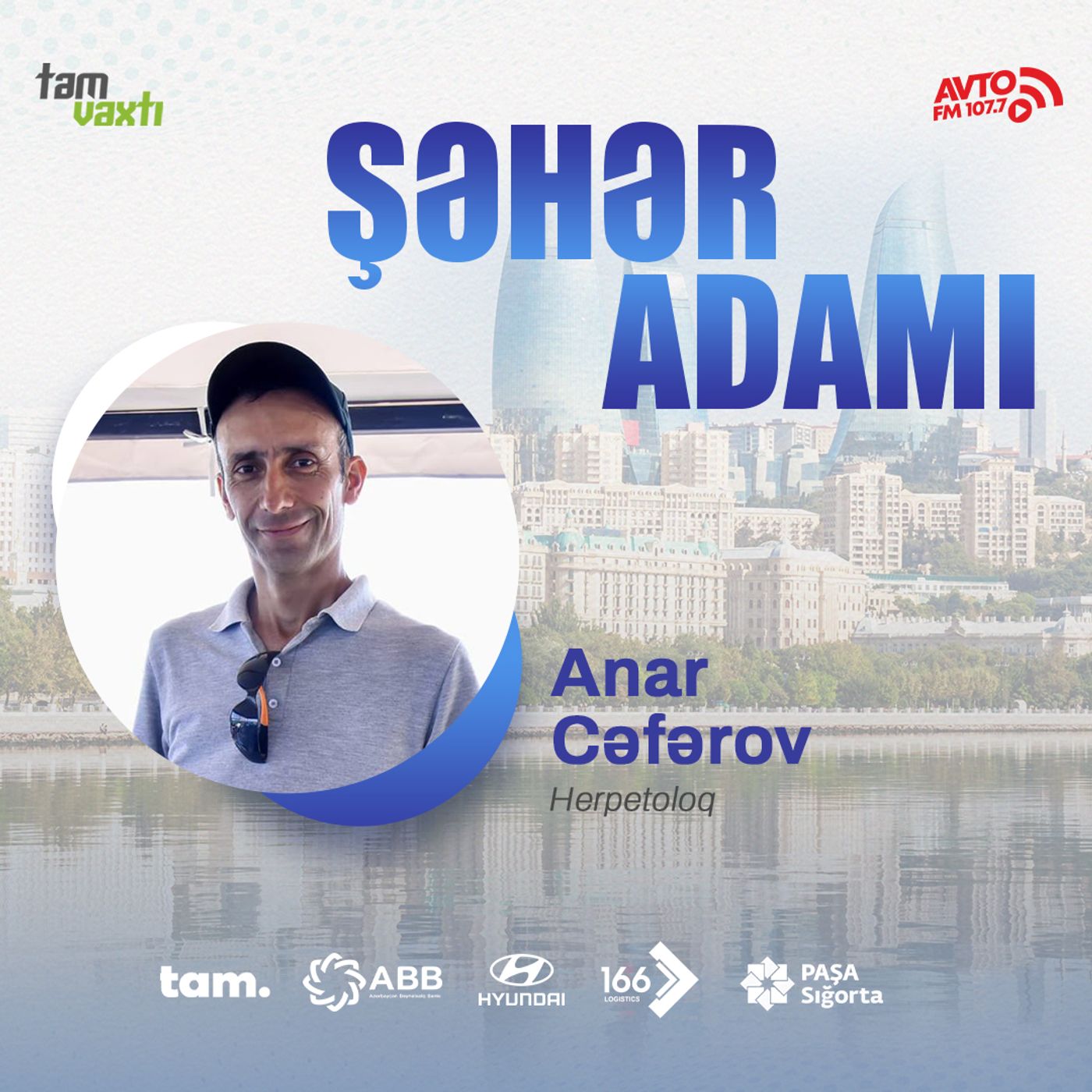 Zəhərli sürünənlərdən özümüzü necə müdafiə edək? I Şəhər adamı #99