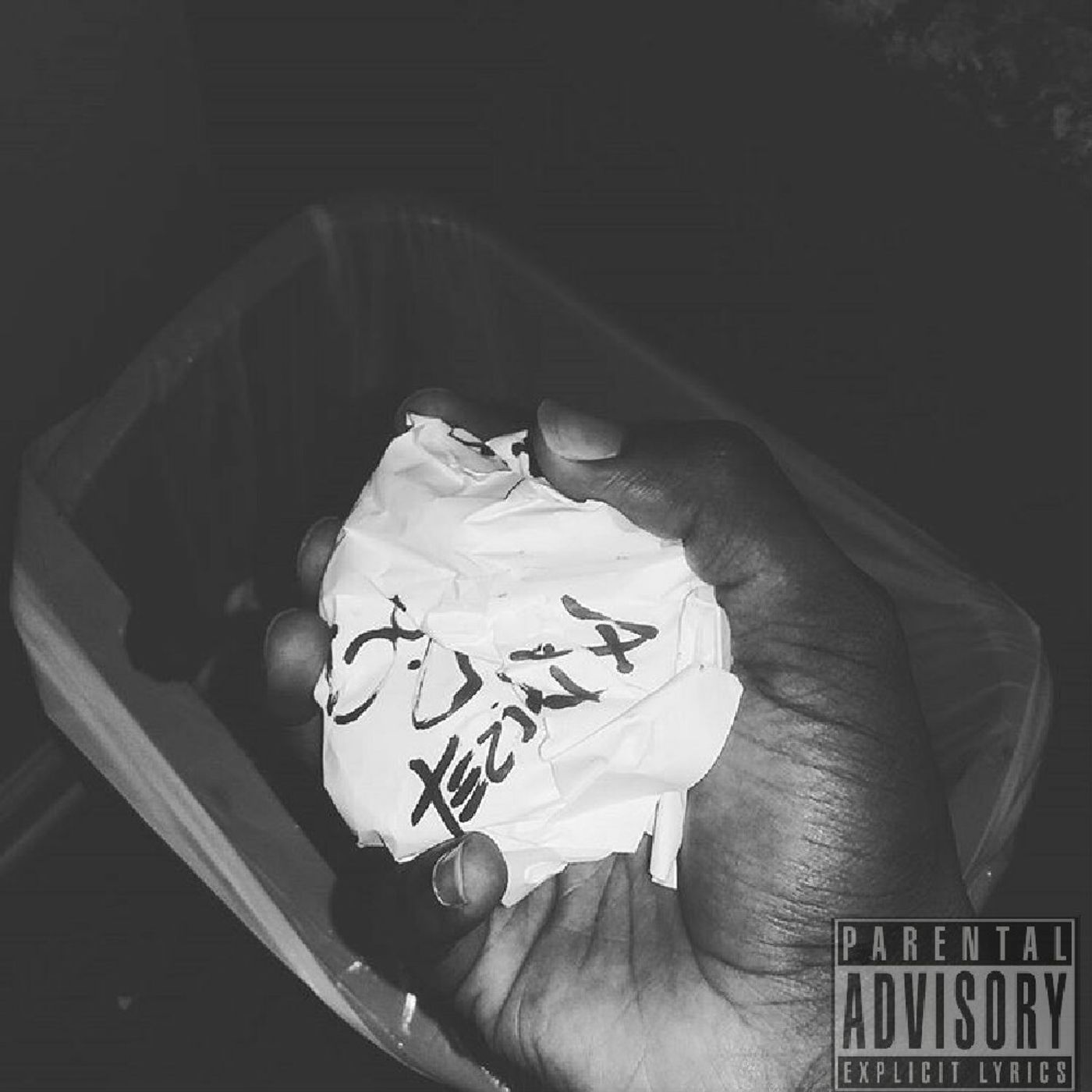 akira xii