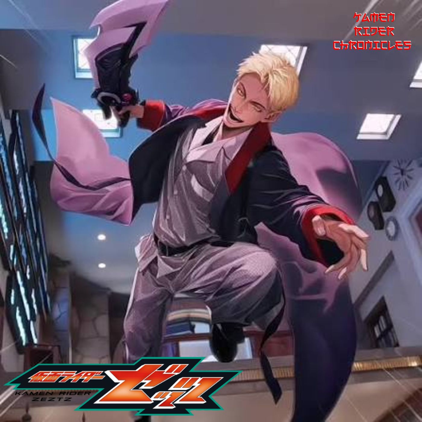 Kamen Rider Zeztz Episode 37: Manipulate episode artwork