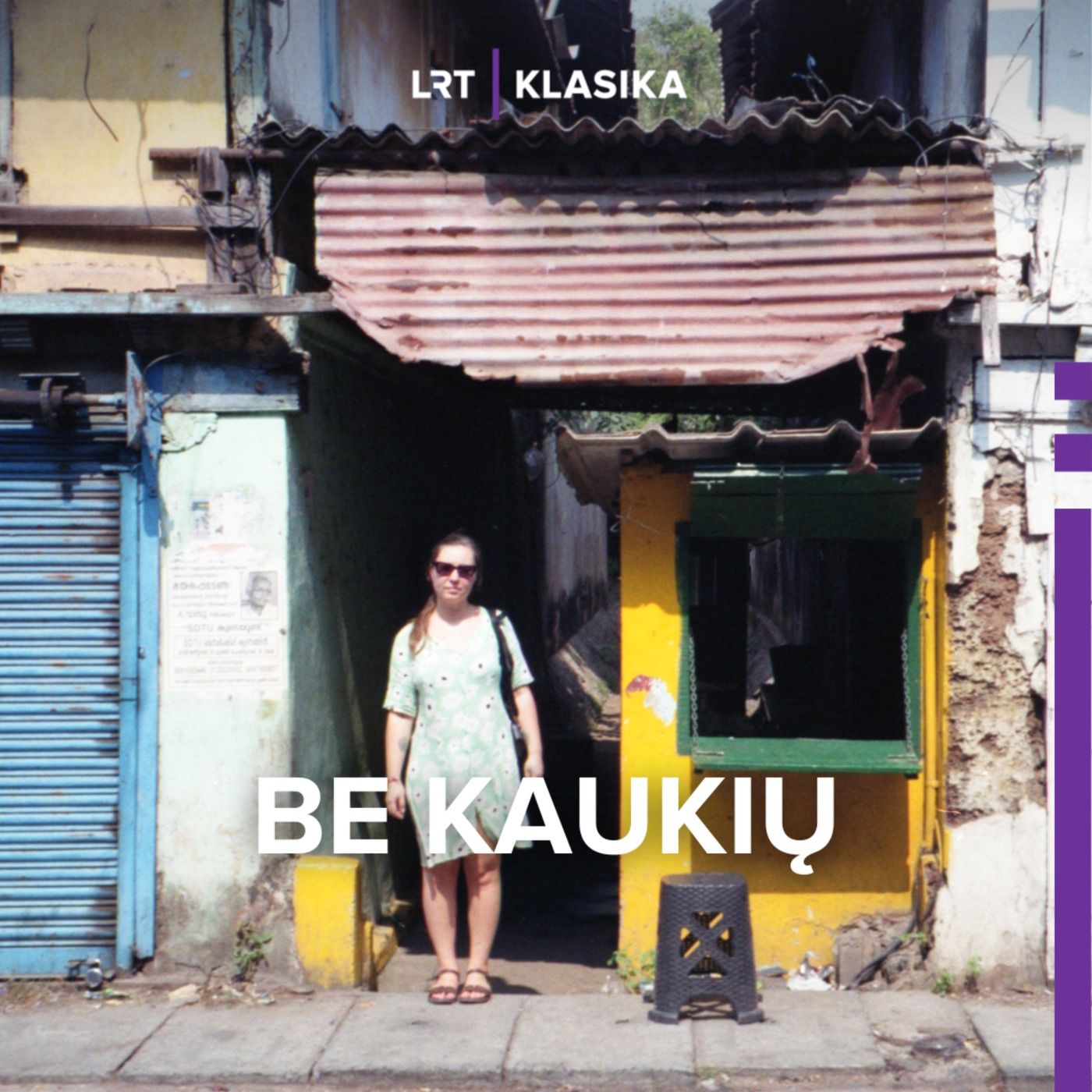 Panevėžietė fotografė Monika Pietarytė-Klaesson: fotografijoje vertę kuria sąmoningumas episode artwork