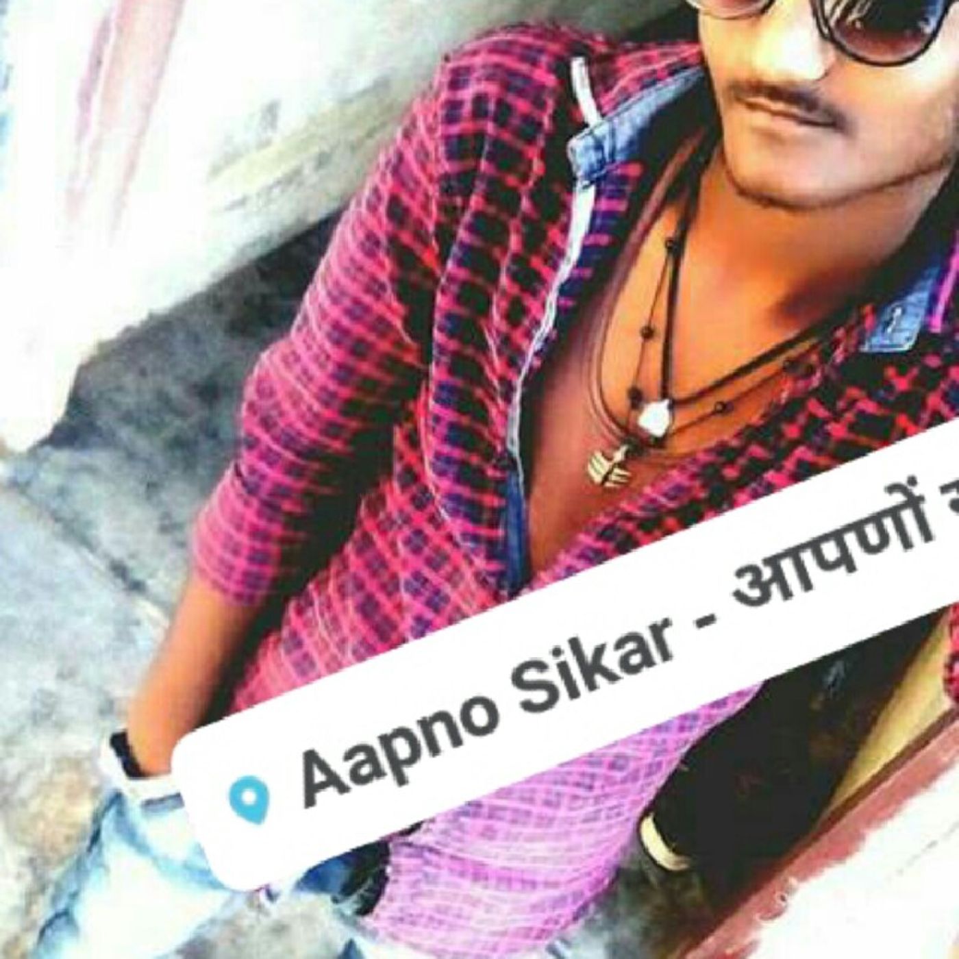 Lovely Satya\'s podcast