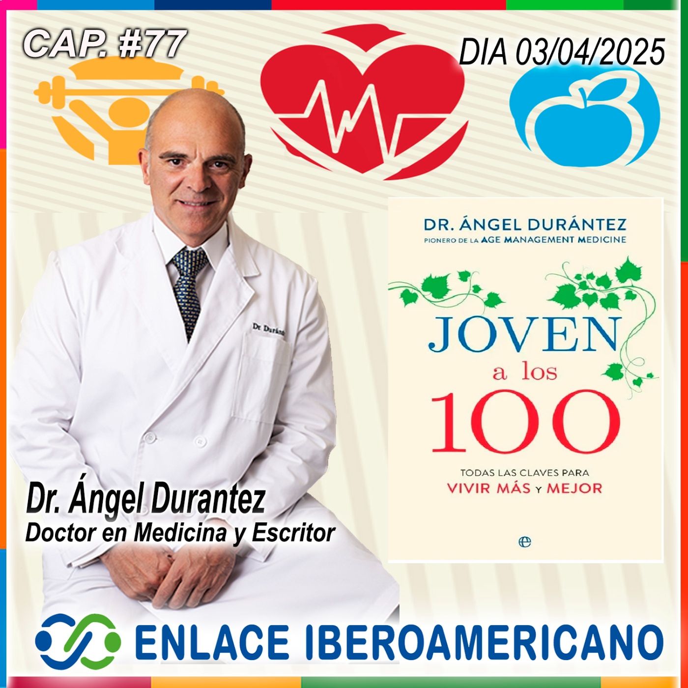 Enlace Iberoamericano