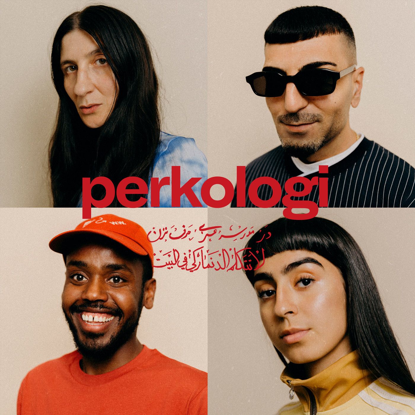 Perkologi #1 – ”Det her er en podcast, jeg ønskede eksisterede, da jeg kom til Danmark” episode artwork