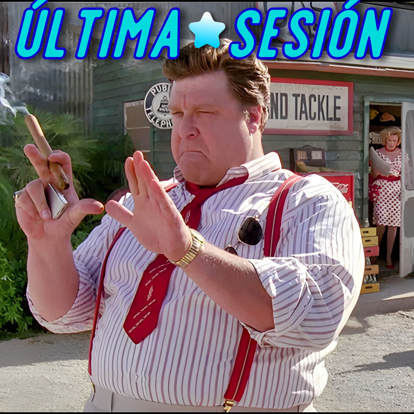 Última Sesión