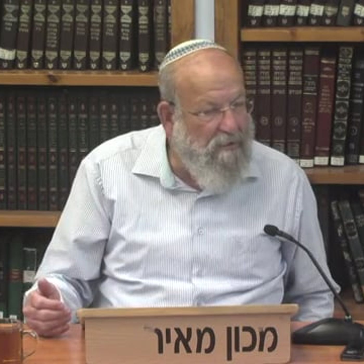"עלה נעלה וירשנו אותה" episode artwork