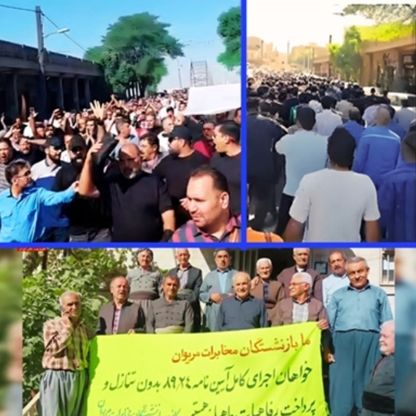 زنگ‌های خطر: «شورش‌های اعتراضی» تا «بروز انقلاب»