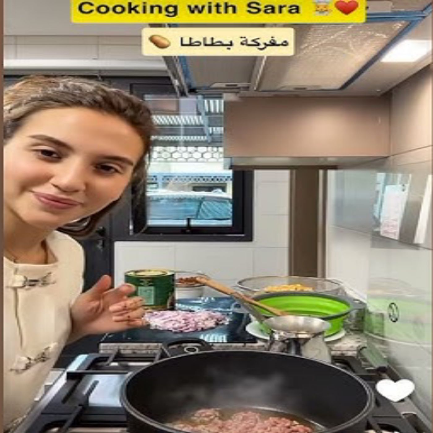 🥔❤️ سارة تحضّر بطاطا تركية بطريقتها الخاصة 😂✨ episode artwork