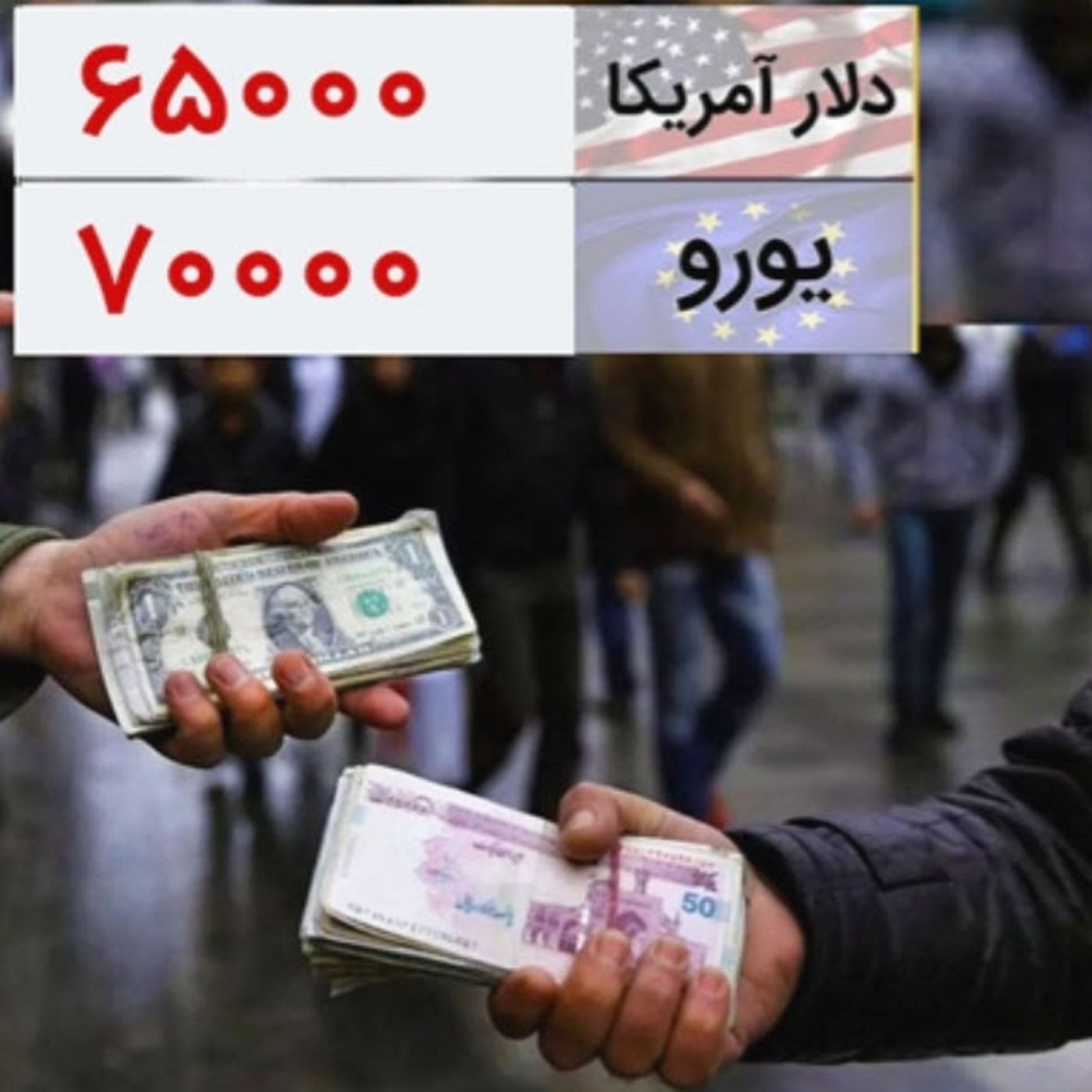 سخنان خامنه‌ای و شتاب بحرانها در سال جدید