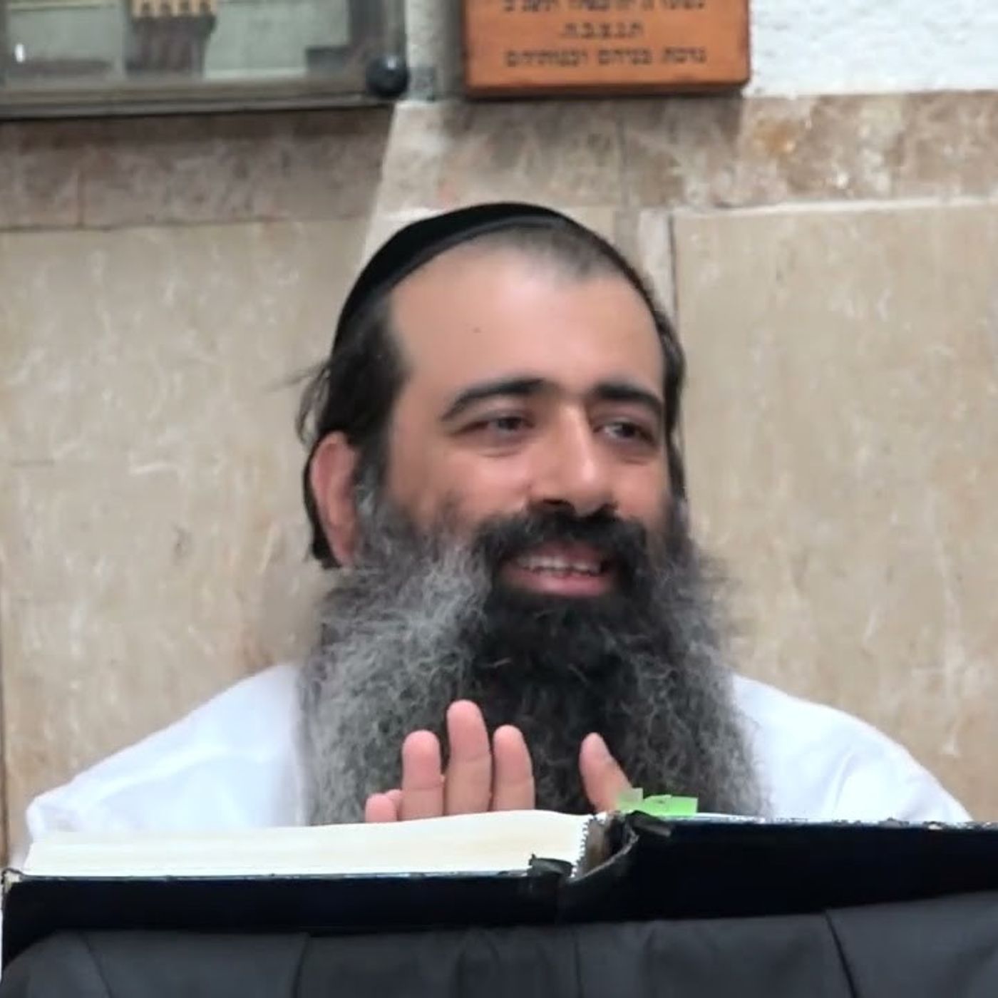 פורים על פי הסוד - חלק ג | הרב מאיר מועלם episode artwork