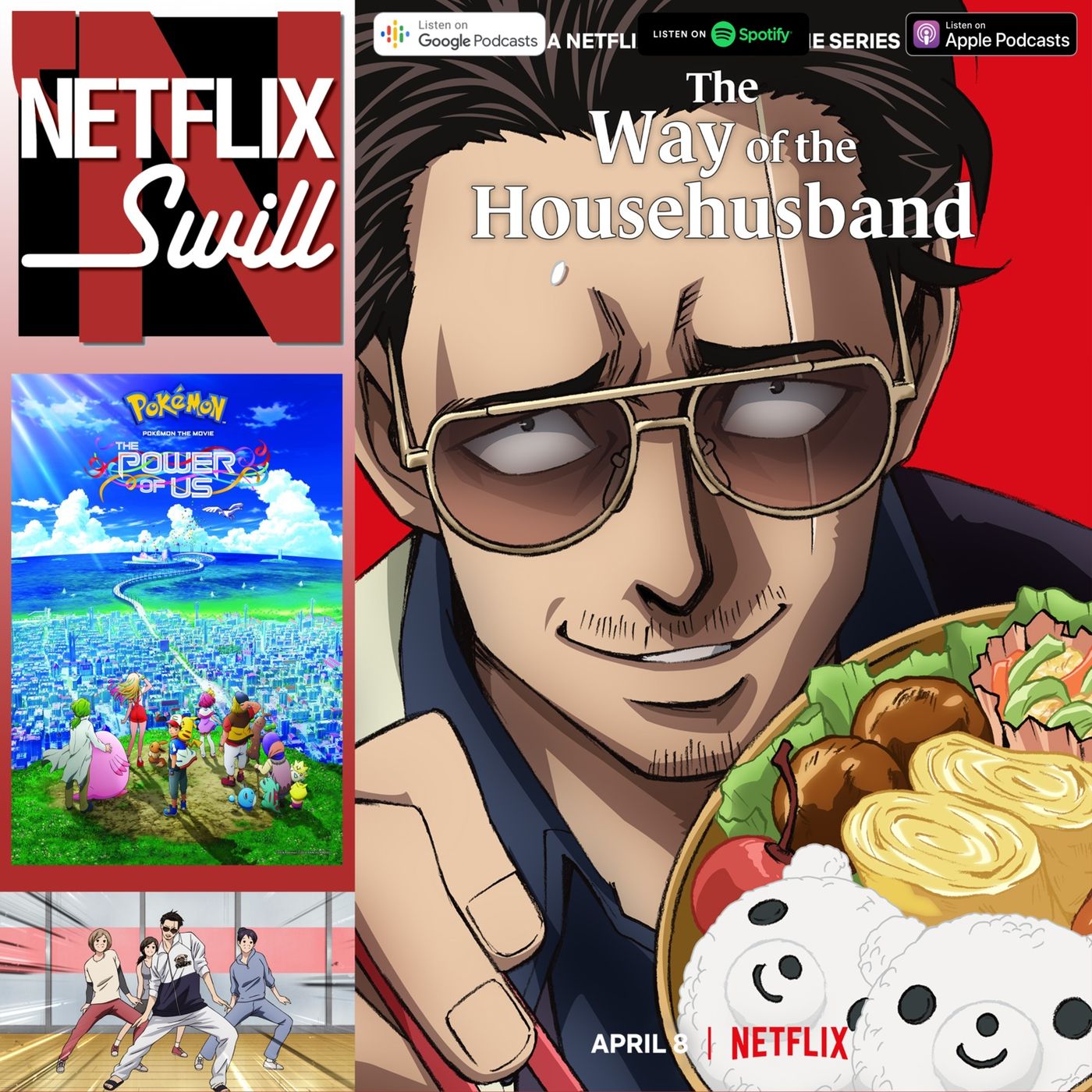 Netflix \'N Swill